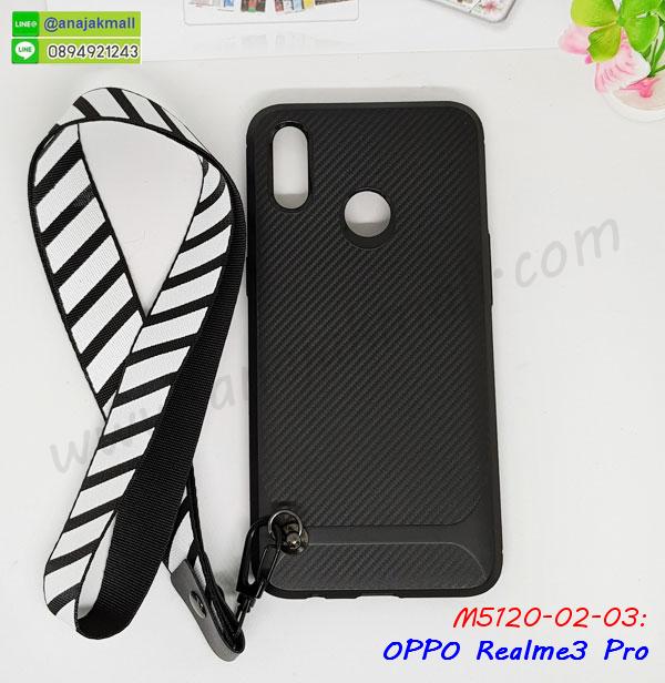 หนังลายการ์ตูนโชว์หน้าจอ oppo realme3pro,เคสหนังคริสตัล oppo realme3pro,ขอบโลหะ oppo realme3pro,oppo realme3pro เคสลายเสือดาว,กรอบอลูมิเนียม oppo realme3pro,พิมพ์ยางลายการ์ตูนoppo realme3pro,oppo realme3pro มิเนียมเงากระจก,พร้อมส่ง oppo realme3pro ฝาพับใส่บัตรได้,oppo realme3pro ฝาพับแต่งคริสตัล,ปลอกระบายความร้อน oppo realme3pro,พิมพ์เคสแข็ง oppo realme3pro,oppo realme3pro ยางนิ่มพร้อมสายคล้องมือ,สกรีนยางนิ่ม oppo realme3pro การ์ตูน,เคสเคฟล่านิ่ม oppo realme3pro,เคสระบายความร้อน oppo realme3pro,เคสกันกระแทก oppo realme3pro,oppo realme3pro เคสพร้อมส่ง,เคสขอบสียางนิ่ม oppo realme3pro,เคสฝาพับ oppo realme3pro,สกรีนเคสตามสั่ง oppo realme3pro,เคสแต่งคริสตัล oppo realme3pro,เคสยางขอบทองติดแหวน oppo realme3pro,กรอบยางติดแหวน oppo realme3pro,กรอบยางดอกไม้ติดคริสตัล oppo realme3pro,oppo realme3pro เคสประกบหัวท้าย,ยางนิ่มสีใส oppo realme3pro กันกระแทก,เคสหนังรับสายได้ oppo realme3pro,เครชคล้องคอ oppo realme3pro,ฟิล์มกระจกลายการ์ตูน oppo realme3pro,เคสกากเพชรติดแหวน oppo realme3pro,กรอบนิ่มเคฟล่า oppo realme3pro