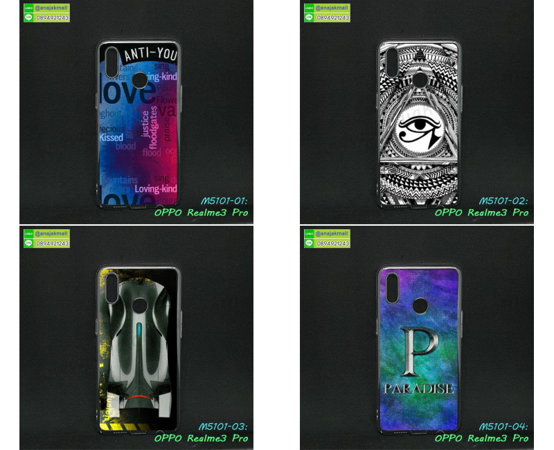 หนังลายการ์ตูนโชว์หน้าจอ oppo realme3pro,เคสหนังคริสตัล oppo realme3pro,ขอบโลหะ oppo realme3pro,oppo realme3pro เคสลายเสือดาว,กรอบอลูมิเนียม oppo realme3pro,พิมพ์ยางลายการ์ตูนoppo realme3pro,oppo realme3pro มิเนียมเงากระจก,พร้อมส่ง oppo realme3pro ฝาพับใส่บัตรได้,oppo realme3pro ฝาพับแต่งคริสตัล,ปลอกระบายความร้อน oppo realme3pro,พิมพ์เคสแข็ง oppo realme3pro,oppo realme3pro ยางนิ่มพร้อมสายคล้องมือ,สกรีนยางนิ่ม oppo realme3pro การ์ตูน,เคสเคฟล่านิ่ม oppo realme3pro,เคสระบายความร้อน oppo realme3pro,เคสกันกระแทก oppo realme3pro,oppo realme3pro เคสพร้อมส่ง,เคสขอบสียางนิ่ม oppo realme3pro,เคสฝาพับ oppo realme3pro,สกรีนเคสตามสั่ง oppo realme3pro,เคสแต่งคริสตัล oppo realme3pro,เคสยางขอบทองติดแหวน oppo realme3pro,กรอบยางติดแหวน oppo realme3pro,กรอบยางดอกไม้ติดคริสตัล oppo realme3pro,oppo realme3pro เคสประกบหัวท้าย,ยางนิ่มสีใส oppo realme3pro กันกระแทก,เคสหนังรับสายได้ oppo realme3pro,เครชคล้องคอ oppo realme3pro,ฟิล์มกระจกลายการ์ตูน oppo realme3pro,เคสกากเพชรติดแหวน oppo realme3pro,กรอบนิ่มเคฟล่า oppo realme3pro