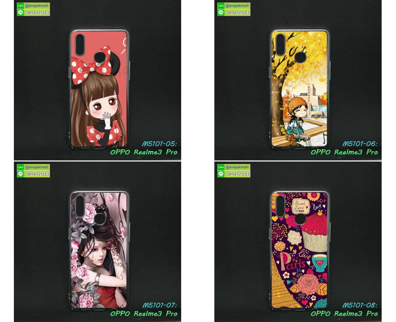 หนังลายการ์ตูนโชว์หน้าจอ oppo realme3pro,เคสหนังคริสตัล oppo realme3pro,ขอบโลหะ oppo realme3pro,oppo realme3pro เคสลายเสือดาว,กรอบอลูมิเนียม oppo realme3pro,พิมพ์ยางลายการ์ตูนoppo realme3pro,oppo realme3pro มิเนียมเงากระจก,พร้อมส่ง oppo realme3pro ฝาพับใส่บัตรได้,oppo realme3pro ฝาพับแต่งคริสตัล,ปลอกระบายความร้อน oppo realme3pro,พิมพ์เคสแข็ง oppo realme3pro,oppo realme3pro ยางนิ่มพร้อมสายคล้องมือ,สกรีนยางนิ่ม oppo realme3pro การ์ตูน,เคสเคฟล่านิ่ม oppo realme3pro,เคสระบายความร้อน oppo realme3pro,เคสกันกระแทก oppo realme3pro,oppo realme3pro เคสพร้อมส่ง,เคสขอบสียางนิ่ม oppo realme3pro,เคสฝาพับ oppo realme3pro,สกรีนเคสตามสั่ง oppo realme3pro,เคสแต่งคริสตัล oppo realme3pro,เคสยางขอบทองติดแหวน oppo realme3pro,กรอบยางติดแหวน oppo realme3pro,กรอบยางดอกไม้ติดคริสตัล oppo realme3pro,oppo realme3pro เคสประกบหัวท้าย,ยางนิ่มสีใส oppo realme3pro กันกระแทก,เคสหนังรับสายได้ oppo realme3pro,เครชคล้องคอ oppo realme3pro,ฟิล์มกระจกลายการ์ตูน oppo realme3pro,เคสกากเพชรติดแหวน oppo realme3pro,กรอบนิ่มเคฟล่า oppo realme3pro