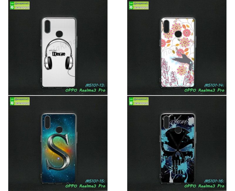 หนังลายการ์ตูนโชว์หน้าจอ oppo realme3pro,เคสหนังคริสตัล oppo realme3pro,ขอบโลหะ oppo realme3pro,oppo realme3pro เคสลายเสือดาว,กรอบอลูมิเนียม oppo realme3pro,พิมพ์ยางลายการ์ตูนoppo realme3pro,oppo realme3pro มิเนียมเงากระจก,พร้อมส่ง oppo realme3pro ฝาพับใส่บัตรได้,oppo realme3pro ฝาพับแต่งคริสตัล,ปลอกระบายความร้อน oppo realme3pro,พิมพ์เคสแข็ง oppo realme3pro,oppo realme3pro ยางนิ่มพร้อมสายคล้องมือ,สกรีนยางนิ่ม oppo realme3pro การ์ตูน,เคสเคฟล่านิ่ม oppo realme3pro,เคสระบายความร้อน oppo realme3pro,เคสกันกระแทก oppo realme3pro,oppo realme3pro เคสพร้อมส่ง,เคสขอบสียางนิ่ม oppo realme3pro,เคสฝาพับ oppo realme3pro,สกรีนเคสตามสั่ง oppo realme3pro,เคสแต่งคริสตัล oppo realme3pro,เคสยางขอบทองติดแหวน oppo realme3pro,กรอบยางติดแหวน oppo realme3pro,กรอบยางดอกไม้ติดคริสตัล oppo realme3pro,oppo realme3pro เคสประกบหัวท้าย,ยางนิ่มสีใส oppo realme3pro กันกระแทก,เคสหนังรับสายได้ oppo realme3pro,เครชคล้องคอ oppo realme3pro,ฟิล์มกระจกลายการ์ตูน oppo realme3pro,เคสกากเพชรติดแหวน oppo realme3pro,กรอบนิ่มเคฟล่า oppo realme3pro