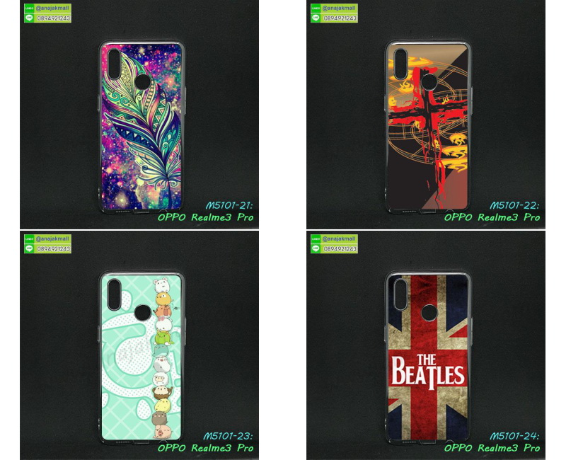 หนังลายการ์ตูนโชว์หน้าจอ oppo realme3pro,เคสหนังคริสตัล oppo realme3pro,ขอบโลหะ oppo realme3pro,oppo realme3pro เคสลายเสือดาว,กรอบอลูมิเนียม oppo realme3pro,พิมพ์ยางลายการ์ตูนoppo realme3pro,oppo realme3pro มิเนียมเงากระจก,พร้อมส่ง oppo realme3pro ฝาพับใส่บัตรได้,oppo realme3pro ฝาพับแต่งคริสตัล,ปลอกระบายความร้อน oppo realme3pro,พิมพ์เคสแข็ง oppo realme3pro,oppo realme3pro ยางนิ่มพร้อมสายคล้องมือ,สกรีนยางนิ่ม oppo realme3pro การ์ตูน,เคสเคฟล่านิ่ม oppo realme3pro,เคสระบายความร้อน oppo realme3pro,เคสกันกระแทก oppo realme3pro,oppo realme3pro เคสพร้อมส่ง,เคสขอบสียางนิ่ม oppo realme3pro,เคสฝาพับ oppo realme3pro,สกรีนเคสตามสั่ง oppo realme3pro,เคสแต่งคริสตัล oppo realme3pro,เคสยางขอบทองติดแหวน oppo realme3pro,กรอบยางติดแหวน oppo realme3pro,กรอบยางดอกไม้ติดคริสตัล oppo realme3pro,oppo realme3pro เคสประกบหัวท้าย,ยางนิ่มสีใส oppo realme3pro กันกระแทก,เคสหนังรับสายได้ oppo realme3pro,เครชคล้องคอ oppo realme3pro,ฟิล์มกระจกลายการ์ตูน oppo realme3pro,เคสกากเพชรติดแหวน oppo realme3pro,กรอบนิ่มเคฟล่า oppo realme3pro