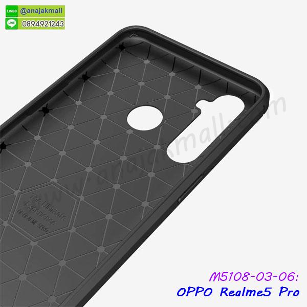 กรอบอลูมิเนียม oppo realme5pro,พิมพ์ยางลายการ์ตูนoppo realme5pro,oppo realme5pro มิเนียมเงากระจก,พร้อมส่ง oppo realme5pro ฝาพับใส่บัตรได้,oppo realme5pro ฝาพับแต่งคริสตัล,ปลอกระบายความร้อน oppo realme5pro,พิมพ์เคสแข็ง oppo realme5pro,oppo realme5pro ยางนิ่มพร้อมสายคล้องมือ,สกรีนยางนิ่ม oppo realme5pro การ์ตูน,เคสระบายความร้อน oppo realme5pro,เคสกันกระแทก oppo realme5pro,oppo realme5pro เคสพร้อมส่ง,เคสขอบสียางนิ่ม oppo realme5pro,เคสฝาพับ oppo realme5pro,สกรีนเคสตามสั่ง oppo realme5pro,เคสแต่งคริสตัล oppo realme5pro,เคสยางขอบทองติดแหวน oppo realme5pro,กรอบยางติดแหวน oppo realme5pro,กรอบยางดอกไม้ติดคริสตัล oppo realme5pro,oppo realme5pro เคสประกบหัวท้าย,ยางนิ่มสีใส oppo realme5pro กันกระแทก,เคสหนังรับสายได้ oppo realme5pro,เกราะยางกันกระแทก oppo realme5pro,ปลอกกันกระแทกoppo realme5pro,เคสเหน็บเอวกันกระแทก oppo realme5pro