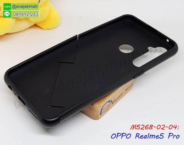 กรอบอลูมิเนียม oppo realme5pro,พิมพ์ยางลายการ์ตูนoppo realme5pro,oppo realme5pro มิเนียมเงากระจก,พร้อมส่ง oppo realme5pro ฝาพับใส่บัตรได้,oppo realme5pro ฝาพับแต่งคริสตัล,ปลอกระบายความร้อน oppo realme5pro,พิมพ์เคสแข็ง oppo realme5pro,oppo realme5pro ยางนิ่มพร้อมสายคล้องมือ,สกรีนยางนิ่ม oppo realme5pro การ์ตูน,เคสระบายความร้อน oppo realme5pro,เคสกันกระแทก oppo realme5pro,oppo realme5pro เคสพร้อมส่ง,เคสขอบสียางนิ่ม oppo realme5pro,เคสฝาพับ oppo realme5pro,สกรีนเคสตามสั่ง oppo realme5pro,เคสแต่งคริสตัล oppo realme5pro,เคสยางขอบทองติดแหวน oppo realme5pro,กรอบยางติดแหวน oppo realme5pro,กรอบยางดอกไม้ติดคริสตัล oppo realme5pro,oppo realme5pro เคสประกบหัวท้าย,ยางนิ่มสีใส oppo realme5pro กันกระแทก,เคสหนังรับสายได้ oppo realme5pro,กรอบหนัง oppo realme5pro ไดอารี่ใส่บัตร,oppo realme5pro เคสพร้อมส่ง