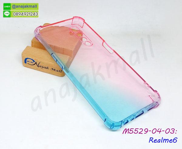 เคสโชว์เบอร์ realme6,กรอบโชว์เบอร์ realme6,สกรีนเคส realme6,กรอบนิ่ม realme6,เคสแข็งหนัง realme6,ยางใส realme6,เคสแข็งใส realme6,สกรีน realme6,สกรีนเคสนิ่มลายหิน realme6,กระเป๋าสะพาย realme6 คริสตัล,กรอบ realme6 ประกบหัวท้าย,เคสแต่งคริสตัล realme6 ฟรุ๊งฟริ๊ง,เคสยางนิ่มพิมพ์ลาย realme6,กรอบฝาพับ realme6 ไดอารี่,ฝาหลังประกบหัวท้าย realme6,realme6 หนังฝาพับใส่บัตร,เคสใสเรียลมี6,ซองหนังเรียลมี6,กรอบมือถือเรียลมี6,เคสแข็งบุหนัง realme6,มิเนียม realme6 กระจกเงา,กรอบยางติดแหวนคริสตัล realme6,เคสกรอบอลูมิเนียมลายการ์ตูน realme6,เกราะ realme6 กันกระแทก,ซิลิโคน realme6 การ์ตูน,กรอบนิ่ม realme6,เคสประกบ realme6,ฝาหลังกันกระแทก realme6,เคสปิดหน้า realme6,โชว์หน้าจอ realme6,หนังลาย realme6,realme6 ฝาพับสกรีน,เคสฝาพับ realme6 โชว์เบอร์,เคสเพชร realme6 คริสตัล,กรอบแต่งคริสตัล realme6,เคสยางนิ่มลายการ์ตูน realme6,หนังโชว์เบอร์ลายการ์ตูน realme6,กรอบหนังโชว์หน้าจอ realme6,กรอบยางลายการ์ตูน realme6,เกราะมือถือเรียลมี6,กรอบยางกันกระแทกเรียลมี6