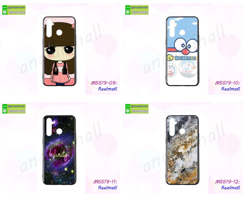 เคสโชว์เบอร์ realme6,กรอบโชว์เบอร์ realme6,สกรีนเคส realme6,กรอบนิ่ม realme6,เคสแข็งหนัง realme6,ยางใส realme6,เคสแข็งใส realme6,สกรีน realme6,สกรีนเคสนิ่มลายหิน realme6,กระเป๋าสะพาย realme6 คริสตัล,กรอบ realme6 ประกบหัวท้าย,เคสแต่งคริสตัล realme6 ฟรุ๊งฟริ๊ง,เคสยางนิ่มพิมพ์ลาย realme6,กรอบฝาพับ realme6 ไดอารี่,ฝาหลังประกบหัวท้าย realme6,realme6 หนังฝาพับใส่บัตร,เคสแข็งบุหนัง realme6,มิเนียม realme6 กระจกเงา,กรอบยางติดแหวนคริสตัล realme6,เคสกรอบอลูมิเนียมลายการ์ตูน realme6,เกราะ realme6 กันกระแทก,ซิลิโคน realme6 การ์ตูน,กรอบนิ่ม realme6,เคสประกบ realme6,ฝาหลังกันกระแทก realme6,เคสปิดหน้า realme6,โชว์หน้าจอ realme6,หนังลาย realme6,realme6 ฝาพับสกรีน,เคสฝาพับ realme6 โชว์เบอร์,เคสเพชร realme6 คริสตัล,กรอบแต่งคริสตัล realme6,เคสยางนิ่มลายการ์ตูน realme6,หนังโชว์เบอร์ลายการ์ตูน realme6,กรอบหนังโชว์หน้าจอ realme6,กรอบยางลายการ์ตูน realme6