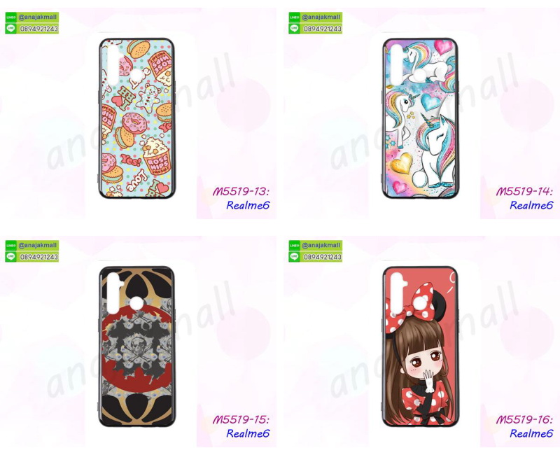 เคสโชว์เบอร์ realme6,กรอบโชว์เบอร์ realme6,สกรีนเคส realme6,กรอบนิ่ม realme6,เคสแข็งหนัง realme6,ยางใส realme6,เคสแข็งใส realme6,สกรีน realme6,สกรีนเคสนิ่มลายหิน realme6,กระเป๋าสะพาย realme6 คริสตัล,กรอบ realme6 ประกบหัวท้าย,เคสแต่งคริสตัล realme6 ฟรุ๊งฟริ๊ง,เคสยางนิ่มพิมพ์ลาย realme6,กรอบฝาพับ realme6 ไดอารี่,ฝาหลังประกบหัวท้าย realme6,realme6 หนังฝาพับใส่บัตร,เคสแข็งบุหนัง realme6,มิเนียม realme6 กระจกเงา,กรอบยางติดแหวนคริสตัล realme6,เคสกรอบอลูมิเนียมลายการ์ตูน realme6,เกราะ realme6 กันกระแทก,ซิลิโคน realme6 การ์ตูน,กรอบนิ่ม realme6,เคสประกบ realme6,ฝาหลังกันกระแทก realme6,เคสปิดหน้า realme6,โชว์หน้าจอ realme6,หนังลาย realme6,realme6 ฝาพับสกรีน,เคสฝาพับ realme6 โชว์เบอร์,เคสเพชร realme6 คริสตัล,กรอบแต่งคริสตัล realme6,เคสยางนิ่มลายการ์ตูน realme6,หนังโชว์เบอร์ลายการ์ตูน realme6,กรอบหนังโชว์หน้าจอ realme6,กรอบยางลายการ์ตูน realme6