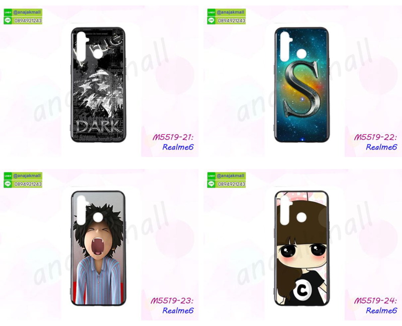 เคสโชว์เบอร์ realme6,กรอบโชว์เบอร์ realme6,สกรีนเคส realme6,กรอบนิ่ม realme6,เคสแข็งหนัง realme6,ยางใส realme6,เคสแข็งใส realme6,สกรีน realme6,สกรีนเคสนิ่มลายหิน realme6,กระเป๋าสะพาย realme6 คริสตัล,กรอบ realme6 ประกบหัวท้าย,เคสแต่งคริสตัล realme6 ฟรุ๊งฟริ๊ง,เคสยางนิ่มพิมพ์ลาย realme6,กรอบฝาพับ realme6 ไดอารี่,ฝาหลังประกบหัวท้าย realme6,realme6 หนังฝาพับใส่บัตร,เคสแข็งบุหนัง realme6,มิเนียม realme6 กระจกเงา,กรอบยางติดแหวนคริสตัล realme6,เคสกรอบอลูมิเนียมลายการ์ตูน realme6,เกราะ realme6 กันกระแทก,ซิลิโคน realme6 การ์ตูน,กรอบนิ่ม realme6,เคสประกบ realme6,ฝาหลังกันกระแทก realme6,เคสปิดหน้า realme6,โชว์หน้าจอ realme6,หนังลาย realme6,realme6 ฝาพับสกรีน,เคสฝาพับ realme6 โชว์เบอร์,เคสเพชร realme6 คริสตัล,กรอบแต่งคริสตัล realme6,เคสยางนิ่มลายการ์ตูน realme6,หนังโชว์เบอร์ลายการ์ตูน realme6,กรอบหนังโชว์หน้าจอ realme6,กรอบยางลายการ์ตูน realme6