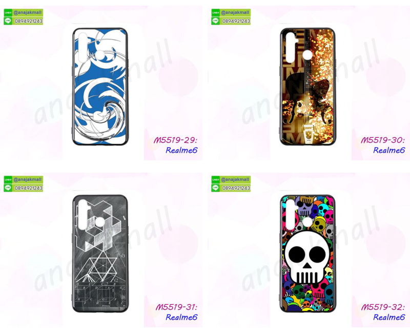 เคสโชว์เบอร์ realme6,กรอบโชว์เบอร์ realme6,สกรีนเคส realme6,กรอบนิ่ม realme6,เคสแข็งหนัง realme6,ยางใส realme6,เคสแข็งใส realme6,สกรีน realme6,สกรีนเคสนิ่มลายหิน realme6,กระเป๋าสะพาย realme6 คริสตัล,กรอบ realme6 ประกบหัวท้าย,เคสแต่งคริสตัล realme6 ฟรุ๊งฟริ๊ง,เคสยางนิ่มพิมพ์ลาย realme6,กรอบฝาพับ realme6 ไดอารี่,ฝาหลังประกบหัวท้าย realme6,realme6 หนังฝาพับใส่บัตร,เคสแข็งบุหนัง realme6,มิเนียม realme6 กระจกเงา,กรอบยางติดแหวนคริสตัล realme6,เคสกรอบอลูมิเนียมลายการ์ตูน realme6,เกราะ realme6 กันกระแทก,ซิลิโคน realme6 การ์ตูน,กรอบนิ่ม realme6,เคสประกบ realme6,ฝาหลังกันกระแทก realme6,เคสปิดหน้า realme6,โชว์หน้าจอ realme6,หนังลาย realme6,realme6 ฝาพับสกรีน,เคสฝาพับ realme6 โชว์เบอร์,เคสเพชร realme6 คริสตัล,กรอบแต่งคริสตัล realme6,เคสยางนิ่มลายการ์ตูน realme6,หนังโชว์เบอร์ลายการ์ตูน realme6,กรอบหนังโชว์หน้าจอ realme6,กรอบยางลายการ์ตูน realme6