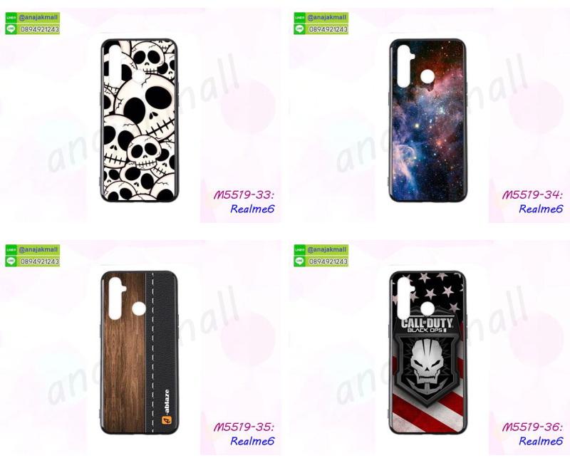 เคสโชว์เบอร์ realme6,กรอบโชว์เบอร์ realme6,สกรีนเคส realme6,กรอบนิ่ม realme6,เคสแข็งหนัง realme6,ยางใส realme6,เคสแข็งใส realme6,สกรีน realme6,สกรีนเคสนิ่มลายหิน realme6,กระเป๋าสะพาย realme6 คริสตัล,กรอบ realme6 ประกบหัวท้าย,เคสแต่งคริสตัล realme6 ฟรุ๊งฟริ๊ง,เคสยางนิ่มพิมพ์ลาย realme6,กรอบฝาพับ realme6 ไดอารี่,ฝาหลังประกบหัวท้าย realme6,realme6 หนังฝาพับใส่บัตร,เคสแข็งบุหนัง realme6,มิเนียม realme6 กระจกเงา,กรอบยางติดแหวนคริสตัล realme6,เคสกรอบอลูมิเนียมลายการ์ตูน realme6,เกราะ realme6 กันกระแทก,ซิลิโคน realme6 การ์ตูน,กรอบนิ่ม realme6,เคสประกบ realme6,ฝาหลังกันกระแทก realme6,เคสปิดหน้า realme6,โชว์หน้าจอ realme6,หนังลาย realme6,realme6 ฝาพับสกรีน,เคสฝาพับ realme6 โชว์เบอร์,เคสเพชร realme6 คริสตัล,กรอบแต่งคริสตัล realme6,เคสยางนิ่มลายการ์ตูน realme6,หนังโชว์เบอร์ลายการ์ตูน realme6,กรอบหนังโชว์หน้าจอ realme6,กรอบยางลายการ์ตูน realme6