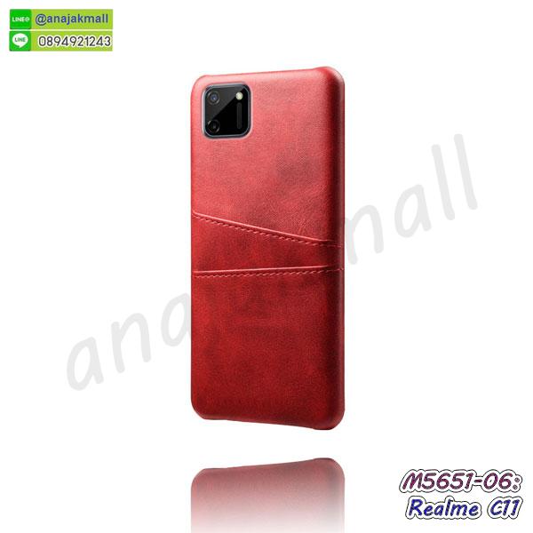 เคสฝาพับเงากระจก realme c11,เคสยางติดแหวนคริสตัล realme c11,เคสสกรีนลายการ์ตูน realme c11,เคสฝาพับเงากระจกสะท้อน realme c11,เคสตัวการ์ตูน realme c11,กรอบหนัง realme c11 เปิดปิด,เคส 2 ชั้น realme c11,กรอบฝาหลัง realme c11,เคสฝาพับกระจกrealme c11,หนังลายการ์ตูนโชว์หน้าจอ realme c11,เคสหนังคริสตัล realme c11,ขอบโลหะ realme c11,realme c11 เคสลายเสือดาว,กรอบอลูมิเนียม realme c11,พิมพ์ยางลายการ์ตูนrealme c11,realme c11 มิเนียมเงากระจก,พร้อมส่ง realme c11 ฝาพับใส่บัตรได้,realme c11 ฝาพับแต่งคริสตัล,ปลอกระบายความร้อน realme c11,พิมพ์เคสแข็ง realme c11,realme c11 ยางนิ่มพร้อมสายคล้องมือ,สกรีนยางนิ่ม realme c11 การ์ตูน,เคสระบายความร้อน realme c11,เคสกันกระแทก realme c11,realme c11 เคสพร้อมส่ง,เคสขอบสียางนิ่ม realme c11,เคสฝาพับ realme c11,ยางนิ่มเคสมือถือเรียลมีซี11,สกรีนเคสตามสั่ง realme c11,เคสแต่งคริสตัล realme c11,เคสยางขอบทองติดแหวน realme c11,กรอบยางติดแหวน realme c11,กรอบยางดอกไม้ติดคริสตัล realme c11,realme c11 เคสประกบหัวท้าย