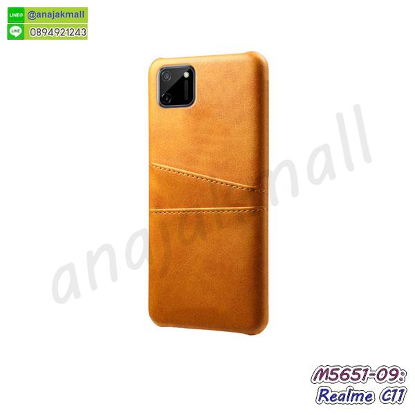 เคสฝาพับเงากระจก realme c11,เคสยางติดแหวนคริสตัล realme c11,เคสสกรีนลายการ์ตูน realme c11,เคสฝาพับเงากระจกสะท้อน realme c11,เคสตัวการ์ตูน realme c11,กรอบหนัง realme c11 เปิดปิด,เคส 2 ชั้น realme c11,กรอบฝาหลัง realme c11,เคสฝาพับกระจกrealme c11,หนังลายการ์ตูนโชว์หน้าจอ realme c11,เคสหนังคริสตัล realme c11,ขอบโลหะ realme c11,realme c11 เคสลายเสือดาว,กรอบอลูมิเนียม realme c11,พิมพ์ยางลายการ์ตูนrealme c11,realme c11 มิเนียมเงากระจก,พร้อมส่ง realme c11 ฝาพับใส่บัตรได้,realme c11 ฝาพับแต่งคริสตัล,ปลอกระบายความร้อน realme c11,พิมพ์เคสแข็ง realme c11,realme c11 ยางนิ่มพร้อมสายคล้องมือ,สกรีนยางนิ่ม realme c11 การ์ตูน,เคสระบายความร้อน realme c11,เคสกันกระแทก realme c11,realme c11 เคสพร้อมส่ง,เคสขอบสียางนิ่ม realme c11,เคสฝาพับ realme c11,ยางนิ่มเคสมือถือเรียลมีซี11,สกรีนเคสตามสั่ง realme c11,เคสแต่งคริสตัล realme c11,เคสยางขอบทองติดแหวน realme c11,กรอบยางติดแหวน realme c11,กรอบยางดอกไม้ติดคริสตัล realme c11,realme c11 เคสประกบหัวท้าย