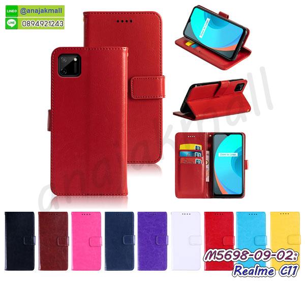 เคสฝาพับเงากระจก realme c11,เคสยางติดแหวนคริสตัล realme c11,เคสสกรีนลายการ์ตูน realme c11,เคสฝาพับเงากระจกสะท้อน realme c11,เคสตัวการ์ตูน realme c11,กรอบหนัง realme c11 เปิดปิด,เคส 2 ชั้น realme c11,กรอบฝาหลัง realme c11,เคสฝาพับกระจกrealme c11,หนังลายการ์ตูนโชว์หน้าจอ realme c11,เคสหนังคริสตัล realme c11,ขอบโลหะ realme c11,realme c11 เคสลายเสือดาว,กรอบอลูมิเนียม realme c11,พิมพ์ยางลายการ์ตูนrealme c11,realme c11 มิเนียมเงากระจก,พร้อมส่ง realme c11 ฝาพับใส่บัตรได้,realme c11 ฝาพับแต่งคริสตัล,ปลอกระบายความร้อน realme c11,พิมพ์เคสแข็ง realme c11,realme c11 ยางนิ่มพร้อมสายคล้องมือ,สกรีนยางนิ่ม realme c11 การ์ตูน,เคสระบายความร้อน realme c11,เคสกันกระแทก realme c11,realme c11 เคสพร้อมส่ง,เคสขอบสียางนิ่ม realme c11,เคสฝาพับ realme c11,ยางนิ่มเคสมือถือเรียลมีซี11,สกรีนเคสตามสั่ง realme c11,เคสแต่งคริสตัล realme c11,เคสยางขอบทองติดแหวน realme c11,กรอบยางติดแหวน realme c11,กรอบยางดอกไม้ติดคริสตัล realme c11,realme c11 เคสประกบหัวท้าย