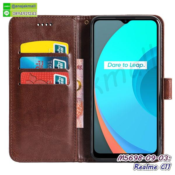 เคสฝาพับเงากระจก realme c11,เคสยางติดแหวนคริสตัล realme c11,เคสสกรีนลายการ์ตูน realme c11,เคสฝาพับเงากระจกสะท้อน realme c11,เคสตัวการ์ตูน realme c11,กรอบหนัง realme c11 เปิดปิด,เคส 2 ชั้น realme c11,กรอบฝาหลัง realme c11,เคสฝาพับกระจกrealme c11,หนังลายการ์ตูนโชว์หน้าจอ realme c11,เคสหนังคริสตัล realme c11,ขอบโลหะ realme c11,realme c11 เคสลายเสือดาว,กรอบอลูมิเนียม realme c11,พิมพ์ยางลายการ์ตูนrealme c11,realme c11 มิเนียมเงากระจก,พร้อมส่ง realme c11 ฝาพับใส่บัตรได้,realme c11 ฝาพับแต่งคริสตัล,ปลอกระบายความร้อน realme c11,พิมพ์เคสแข็ง realme c11,realme c11 ยางนิ่มพร้อมสายคล้องมือ,สกรีนยางนิ่ม realme c11 การ์ตูน,เคสระบายความร้อน realme c11,เคสกันกระแทก realme c11,realme c11 เคสพร้อมส่ง,เคสขอบสียางนิ่ม realme c11,เคสฝาพับ realme c11,ยางนิ่มเคสมือถือเรียลมีซี11,สกรีนเคสตามสั่ง realme c11,เคสแต่งคริสตัล realme c11,เคสยางขอบทองติดแหวน realme c11,กรอบยางติดแหวน realme c11,กรอบยางดอกไม้ติดคริสตัล realme c11,realme c11 เคสประกบหัวท้าย