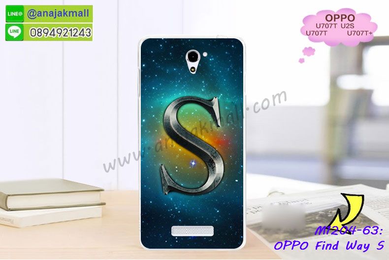 เคส OPPO find way s,รับสกรีนลายเคส OPPO find way s,รับพิมพ์ลายเคส OPPO find way s,เคสยางลายนูน 3 มิติ OPPO find way s,เคสอลูมิเนียมสกรีนลาย OPPO find way s,กรอบอลูมิเนียม OPPO find way s,เคสแข็งลายนูน 3 มิติ OPPO find way s,เคสหนัง OPPO find way s,เคสไดอารี่ OPPO find way s,เคส OPPO find way s,เคสพิมพ์ลาย OPPO find way s,เคสฝาพับ OPPO find way s,เคสซิลิโคนฟิล์มสี OPPO find way s,เคสนิ่ม OPPO find way s,เคสยาง OPPO find way s,เคสซิลิโคนพิมพ์ลาย OPPO find way s,เคสยางนิ่ม 3 มิติ OPPO find way s,เคสแข็งพิมพ์ลาย OPPO find way s,เคสซิลิโคน oppo find way s,เคสฝาพับออปโป find way s,เคสพิมพ์ลาย oppo find way s,เคสหนัง oppo find way s,เคสตัวการ์ตูน oppo find way s,เคสตัวการ์ตูน oppo find way s,เคสอลูมิเนียม OPPO find way s,เคสพลาสติก OPPO find way s,เคสนิ่มลายการ์ตูน OPPO find way s,เคสอลูมิเนียมออปโป find way s,กรอบโลหะอลูมิเนียม OPPO u707,เคสแข็งประดับ OPPO find way s,เคสแข็งประดับ OPPO find way s,เคสหนังประดับ OPPO find way s,เคสพลาสติก OPPO find way s,กรอบพลาสติกประดับ OPPO find way s,เคสพลาสติกแต่งคริสตัล OPPO find way s,เคส oppo find way s ลายการ์ตูน,กรอบoppo find way s,กรอบฝาหลังoppo find way s,ซอง oppo find way s,เคส oppo find way s,เครสฝาพับ oppo find way s,เคสไดอารี่ oppo find way s,เครสซิลิโคนพิมพ์ลาย oppo find way s,เคสแข็งพิมพ์ลาย oppo find way s,กรอบฝาหลังลายการ์ตูน oppo find way s,เคสยาง oppo find way s,ซองหนัง oppo find way s