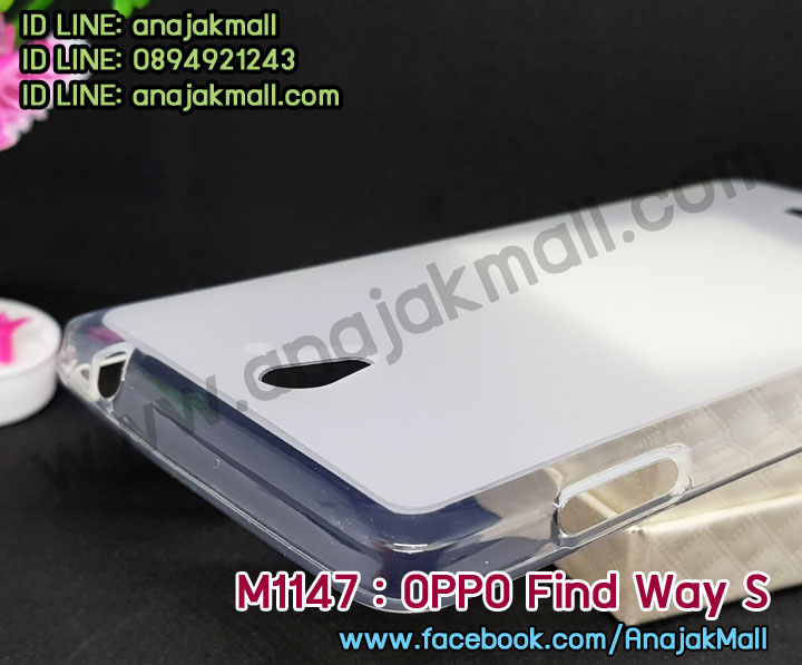 เคส OPPO find way s,รับสกรีนลายเคส OPPO find way s,รับพิมพ์ลายเคส OPPO find way s,เคสยางลายนูน 3 มิติ OPPO find way s,oppo u707 ลายมินเนี่ยน,oppo find way s หนังพิมพ์การ์ตูน,เคสอลูมิเนียมสกรีนลาย OPPO find way s,กรอบอลูมิเนียม OPPO find way s,เคสแข็งลายนูน 3 มิติ OPPO find way s,เคสหนัง OPPO find way s,เคสไดอารี่ OPPO find way s,เคส OPPO find way s,oppo find way s ยางพิมพ์,เคสพิมพ์ลาย OPPO find way s,oppo find way s สกรีนฝาพับ,เคสฝาพับ oppo find way s,oppo find way s เคส,เคสซิลิโคน OPPO find way s,oppo u707 เคสนิ่มพิมพ์,เคสนิ่ม OPPO find way s,เคสยาง OPPO find way s,เคสซิลิโคนพิมพ์ลาย OPPO find way s,ซิลิโคนลาย oppo find way s,เคสยางนิ่ม 3 มิติ OPPO find way s,ยางพิมพ์ oppo find way s,oppo find way s เคสนิ่มลายมิเนี่ยน,กรอบหนัง oppo find way s สกรีน,oppo u707 เคส,oppo find way s เคสไดอารี่ใส่บัตร,เคสแข็งพิมพ์ลาย OPPO find way s,เคสซิลิโคน oppo find way s,เคสฝาพับออปโป find way s,เคสไดอารี่ลายการ์ตูน oppo find way s,oppo u707 พิมพ์,oppo find way s เคส,oppo find way s ยางนิ่มวันพีช,กรอบยาง oppo find way s เงากระจก,oppo u707 พิมพ์ลายการ์ตูน,เคส oppo find way s กันกระแทก,oppo find way s กรอบกันกระแทก,oppo u707 พิมพ์,oppo find way s พิมพ์ลายการ์ตูน,oppo find way s ยางสกรีน,oppo find way s ซิลิโคนมินเนี่ยน,เคสพิมพ์ลาย oppo find way s,เคสหนัง oppo find way s,เงากระจก oppo find way s ฝาหลัง,ฝาครอบยาง oppo find way s,oppo find way s ฝาครอบยางลายการ์ตูน,ซิลิโคนยาง oppo u707,กรอบยาง oppo find way s,สกรีนยาง oppo find way s,เคสตัวการ์ตูน oppo find way s,เคสตัวการ์ตูน oppo find way s,เคสอลูมิเนียม OPPO find way s,เคสพลาสติก OPPO find way s,เคสนิ่มลายการ์ตูน OPPO find way s,สกรีนซิลิโคนนิ่ม oppo find way s,ยางนิ่มพิมพ์ลายหินอ่อน oppo u707,เคสอลูมิเนียมออปโป find way s,กรอบโลหะอลูมิเนียม oppo u707,เคสแข็งประดับ OPPO find way s,พิมพ์ยาง oppo find way s,หนังฝาพับ oppo find way s เปิดปิด,เคสแข็งประดับ OPPO U707,เคสหนังประดับ OPPO find way s,เคสพลาสติก OPPO find way s,กรอบพลาสติกประดับ OPPO find way s,เคสพลาสติกแต่งคริสตัล OPPO find way s