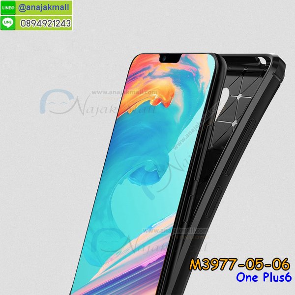 สั่งสกรีนเคส oneplus6,ฝาหลังกันกระแทก oneplus6,ฝาหลังประกบหัวท้าย oneplus6,เคสซิลิโคน oneplus6,เคสแต่งเพชร oneplus6,ฝาพับเงากระจกoneplus6,เคสหนัง oneplus6 ใส่บัตร,พร้อมส่งฝาพับใส่บัตร oneplus6,oneplus6 ฝาพับกันกระแทกเงากระจก,กรอบยางใสขอบสี oneplus6 กันกระแทก,สกรีนฝาพับการ์ตูน oneplus6,เคสคริสตัล oneplus6,oneplus6 หนังฝาพับใส่บัตรใส่เงิน,สกรีนยาง oneplus6,สกรีนหนัง oneplus6,เคสฝาพับแต่งคริสตัล oneplus6,เคส oneplus6 ประกบหัวท้าย,เคสลายการ์ตูน oneplus6,พิมมินเนี่ยน oneplus6,เคสแข็งแต่งคริสตัล oneplus6,กรอบตู้น้ำไหลoneplus6,เคสหนังคริสตัล oneplus6,เคสซิลิโคนนิ่ม oneplus6,เคสประกอบ oneplus6,กรอบประกบหัวท้าย oneplus6,เคสกระต่ายสายคล้อง oneplus6,หนังฝาพับ oneplus6,รับสกรีนเคส oneplus6,เคสประดับ oneplus6,เคสหนัง oneplus6,เคสฝาพับ oneplus6,เคสประกบหัวท้าย oneplus6,ยางกันกระแทก oneplus6,เครสสกรีนการ์ตูน oneplus6,โรบอทกันกระแทก oneplus6,ไอรอนแมนกันกระแทก oneplus6,oneplus6 เคสประกบหัวท้าย,กรอบยางกันกระแทก oneplus6,เคสหนังลายการ์ตูน oneplus6,เคสพิมพ์ลาย oneplus6,เคสไดอารี่ oneplus6,เคสหนัง oneplus6,พิมเครชลายการ์ตูน oneplus6,เคสยางตัวการ์ตูน oneplus6,รับสกรีนเคส oneplus6,กรอบโรบอท oneplus6 กันกระแทก,กรอบยางกันกระแทก oneplus6,oneplus6 เคส,เคสหนังประดับ oneplus6,เคสฝาพับประดับ oneplus6,ฝาหลังลายหิน oneplus6,โชว์หน้าจอ oneplus6,หนังลาย oneplus6,oneplus6 ฝาพับสกรีน,เคสฝาพับ oneplus6 โชว์เบอร์,เคสเพชร oneplus6 คริสตัล,กรอบแต่งคริสตัล oneplus6,เคสยางนิ่มลายการ์ตูน oneplus6,หนังโชว์เบอร์ลายการ์ตูน oneplus6,กรอบหนังโชว์หน้าจอ oneplus6,กรอบยางลายการ์ตูน oneplus6,เคสพลาสติกสกรีนการ์ตูน oneplus6,รับสกรีนเคสภาพคู่ oneplus6,เคส oneplus6 กันกระแทก,สั่งสกรีนเคสยางใสนิ่ม oneplus6,เคส oneplus6