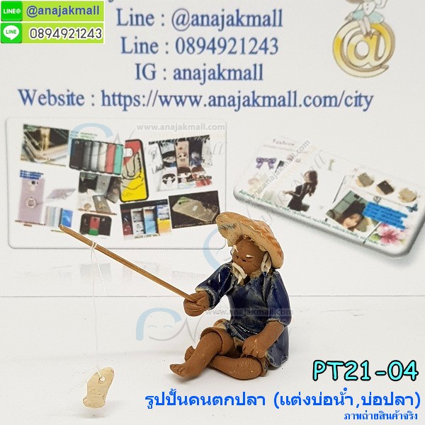 สินค้าสัตว์เลี้ยง,อุปกรณ์ตู้ปลา,หัวอ๊อกตู้ปลา,อุปกรณ์แต่งตู้ปลา,อุปกรณ์แต่งสวน,อุปกรณ์ตู้ไม้น้ำ,หัวทรายจาน,หัวอ๊อกซิเจนตุ๊กตา,กังหันใต้น้ำ,แต่งตู้ปลา,อุปกรณ์แต่งสวนจิ๋ว,ที่นอนน้องหมา,ของแต่งตู้ปลาทอง,เติมอากาศตู้ปลาทอง,เติมอากาศบ่อปลา,อุปกรณ์น้องหมา,สินค้าทาสแมว,แต่งกระถางสวนจิ๋ว,อุปกรณ์แต่งสวนถาด,air stion fish,อุปกรณ์แต่งสวนน้ำ,สวนน้ำจิ๋ว,แต่งตู้ไม้น้ำ,อุปกรณ์ประดับตู้ปลา,สะพานเทียมแต่งตู้ปลา,เรือเทียมแต่งตู้ปลา,สินค้าแต่งตู้ปลา,หัวออกซิเจนฟองละเอียด,หัวทรายฟองละเอียด,เพิ่มออกซิเจนตู้ปลา,ต้นไม้เทียม,อ่างเลี้ยงเต่าญี่ปุ่น,สวนในโหลแก้ว,diy aquarium,แต่งสวนในโหล,สวนขวดแก้ว,แต่งบ้านเต่า,bubble disk,แต่งบ้านปลา,อุปกรณ์ตู้กุ้ง,ตู้ปลาสวยงาม,แต่งสวน,แต่งบ่อน้ำพุ,ภูเขาเทียมแต่งบ่อน้ำพุ,ตกแต่งบ่อน้ำพุสวยๆ,ตุ๊กตาตกแต่งบ่อน้ำพุ,ตุ๊กตาแต่งบ่อเต่า,แต่งตู้เต่าญี่ปุ่น,แต่งตู้เต่าแคระ,แต่งบ้านน้องเต่า,แต่งบ้านน้องปลา,เปลือกหอยเทียมแต่งตู้ปลา,หินเรืองแสง,หินแต่งตู้ปลา,หินแต่งตู้ไม้น้ำ,หินเรืองแสงแต่งสวน,หินเรืองแสงแต่งบ่อน้ำพุ,ตุ๊กตาตกแต่งบ่อน้ำพุ,ภูเขาเทียมตู้ปลา,ภูเขากังหังน้ำ,ไฟใต้น้ำแต่งตู้ปลา,ไฟตกแต่งบ่อปลา,แต่งสวนน้ำพุ,อุปกรณ์จัดสวนน้ำพุ,จัดสวนน้ำพุหน้าบ้าน,จัดบ่อปลาหน้าบ้าน,แต่งบ่อน้ำล้น,อ๊อกหัวทราย,จัดตู้ปลาทอง,แต่งตู้ปลาทอง,แต่งบ่อปลาคราฟ,ไฟใต้น้ำตู้ปลาพร้อมหัวอ๊อก,ไฟใต้น้ำตู้ปลาพร้อมออกซิเจน,สวนตู้ปลา,แต่งสวนตู้ปลา,แต่งสวนตู้ไม้น้ำ,ต้นไม้ปลอมใส่ตู้ปลา,หัวเติมอากาศปั้มตู้ปลา,ตุ๊กตาหัวออกซิเจน พร้อมส่ง