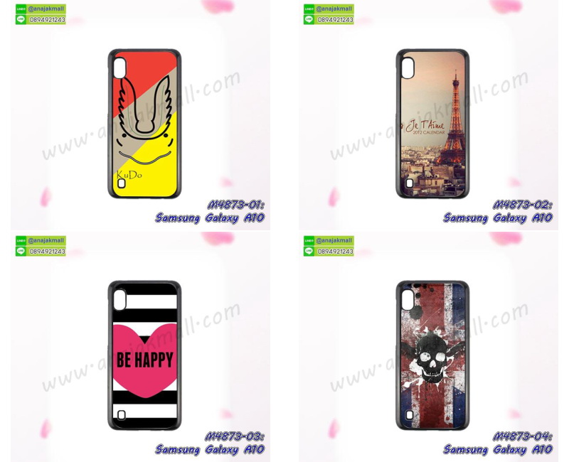 ซิลิโคน samsung a10 การ์ตูน,กรอบนิ่ม samsung a10,เคสลายทีมฟุตบอลหัวเว่ย a10,เคสประกบ samsung a10,ฝาหลังกันกระแทก a10,เคสปิดหน้า samsung a10,โชว์หน้าจอ samsung a10,หนังลายวันพีช ซัมซุง a10,ซัมซุง a10 ฝาพับสกรีนลูฟี่,เคสฝาพับ samsung a10 โชว์เบอร์,เคสเพชร samsung a10 คริสตัล,กรอบแต่งคริสตัล samsung a10,เคสยางนิ่มลายการ์ตูนซัมซุง a10,หนังโชว์เบอร์ลายการ์ตูน ซัมซุง a10,กรอบหนังโชว์หน้าจอ ซัมซุง a10,เคสสกรีนทีมฟุตบอล samsung a10,กรอบยางลายการ์ตูน ซัมซุง a10,เคสพลาสติกสกรีนการ์ตูน samsung a10,รับสกรีนเคสภาพคู่ samsung a10,เคสฝาพับรับสาย samsung a10 ไม่ต้องเปิดฝา,เคส samsung a10 กันกระแทก,สั่งสกรีนเคสยางใสนิ่ม ซัมซุง a10,เคสโดเรม่อน samsung a10,อลูมิเนียมเงากระจก samsung a10,ฝาพับ samsung a10 คริสตัล,พร้อมส่งเคสมินเนี่ยน,เคสแข็งแต่งเพชร samsung a10,กรอบยาง samsung a10 เงากระจก,แหวนคริสตัลติดเคส samsung a10,กรอบระบายความร้อน samsung a10,เกราะ samsung a10 ระบายความร้อน