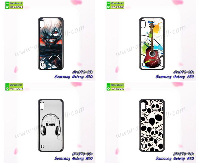 ซิลิโคน samsung a10 การ์ตูน,กรอบนิ่ม samsung a10,เคสลายทีมฟุตบอลหัวเว่ย a10,เคสประกบ samsung a10,ฝาหลังกันกระแทก a10,เคสปิดหน้า samsung a10,โชว์หน้าจอ samsung a10,หนังลายวันพีช ซัมซุง a10,ซัมซุง a10 ฝาพับสกรีนลูฟี่,เคสฝาพับ samsung a10 โชว์เบอร์,เคสเพชร samsung a10 คริสตัล,กรอบแต่งคริสตัล samsung a10,เคสยางนิ่มลายการ์ตูนซัมซุง a10,หนังโชว์เบอร์ลายการ์ตูน ซัมซุง a10,กรอบหนังโชว์หน้าจอ ซัมซุง a10,เคสสกรีนทีมฟุตบอล samsung a10,กรอบยางลายการ์ตูน ซัมซุง a10,เคสพลาสติกสกรีนการ์ตูน samsung a10,รับสกรีนเคสภาพคู่ samsung a10,เคสฝาพับรับสาย samsung a10 ไม่ต้องเปิดฝา,เคส samsung a10 กันกระแทก,สั่งสกรีนเคสยางใสนิ่ม ซัมซุง a10,เคสโดเรม่อน samsung a10,อลูมิเนียมเงากระจก samsung a10,ฝาพับ samsung a10 คริสตัล,พร้อมส่งเคสมินเนี่ยน,เคสแข็งแต่งเพชร samsung a10,กรอบยาง samsung a10 เงากระจก,แหวนคริสตัลติดเคส samsung a10,กรอบระบายความร้อน samsung a10,เกราะ samsung a10 ระบายความร้อน