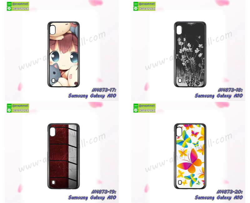 ซิลิโคน samsung a10 การ์ตูน,กรอบนิ่ม samsung a10,เคสลายทีมฟุตบอลหัวเว่ย a10,เคสประกบ samsung a10,ฝาหลังกันกระแทก a10,เคสปิดหน้า samsung a10,โชว์หน้าจอ samsung a10,หนังลายวันพีช ซัมซุง a10,ซัมซุง a10 ฝาพับสกรีนลูฟี่,เคสฝาพับ samsung a10 โชว์เบอร์,เคสเพชร samsung a10 คริสตัล,กรอบแต่งคริสตัล samsung a10,เคสยางนิ่มลายการ์ตูนซัมซุง a10,หนังโชว์เบอร์ลายการ์ตูน ซัมซุง a10,กรอบหนังโชว์หน้าจอ ซัมซุง a10,เคสสกรีนทีมฟุตบอล samsung a10,กรอบยางลายการ์ตูน ซัมซุง a10,เคสพลาสติกสกรีนการ์ตูน samsung a10,รับสกรีนเคสภาพคู่ samsung a10,เคสฝาพับรับสาย samsung a10 ไม่ต้องเปิดฝา,เคส samsung a10 กันกระแทก,สั่งสกรีนเคสยางใสนิ่ม ซัมซุง a10,เคสโดเรม่อน samsung a10,อลูมิเนียมเงากระจก samsung a10,ฝาพับ samsung a10 คริสตัล,พร้อมส่งเคสมินเนี่ยน,เคสแข็งแต่งเพชร samsung a10,กรอบยาง samsung a10 เงากระจก,แหวนคริสตัลติดเคส samsung a10,กรอบระบายความร้อน samsung a10,เกราะ samsung a10 ระบายความร้อน