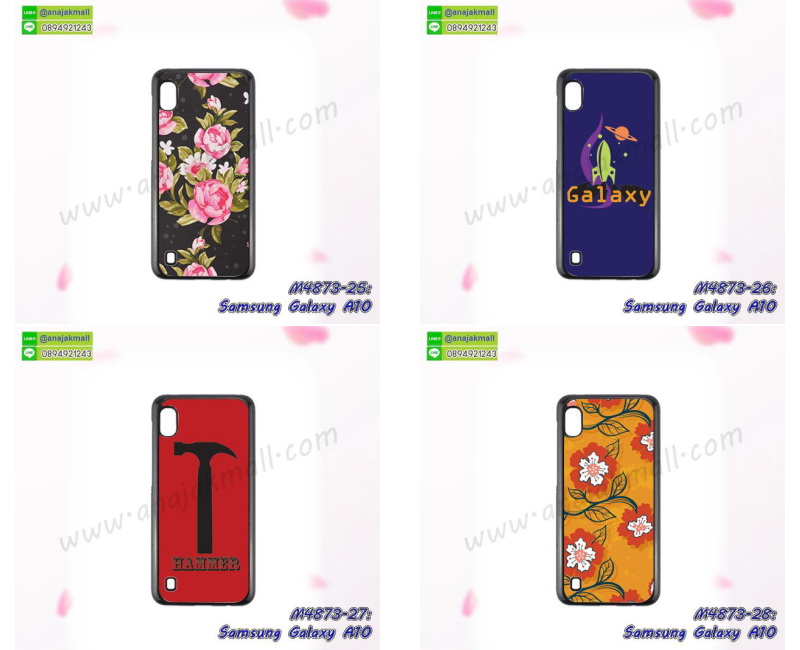 ซิลิโคน samsung a10 การ์ตูน,กรอบนิ่ม samsung a10,เคสลายทีมฟุตบอลหัวเว่ย a10,เคสประกบ samsung a10,ฝาหลังกันกระแทก a10,เคสปิดหน้า samsung a10,โชว์หน้าจอ samsung a10,หนังลายวันพีช ซัมซุง a10,ซัมซุง a10 ฝาพับสกรีนลูฟี่,เคสฝาพับ samsung a10 โชว์เบอร์,เคสเพชร samsung a10 คริสตัล,กรอบแต่งคริสตัล samsung a10,เคสยางนิ่มลายการ์ตูนซัมซุง a10,หนังโชว์เบอร์ลายการ์ตูน ซัมซุง a10,กรอบหนังโชว์หน้าจอ ซัมซุง a10,เคสสกรีนทีมฟุตบอล samsung a10,กรอบยางลายการ์ตูน ซัมซุง a10,เคสพลาสติกสกรีนการ์ตูน samsung a10,รับสกรีนเคสภาพคู่ samsung a10,เคสฝาพับรับสาย samsung a10 ไม่ต้องเปิดฝา,เคส samsung a10 กันกระแทก,สั่งสกรีนเคสยางใสนิ่ม ซัมซุง a10,เคสโดเรม่อน samsung a10,อลูมิเนียมเงากระจก samsung a10,ฝาพับ samsung a10 คริสตัล,พร้อมส่งเคสมินเนี่ยน,เคสแข็งแต่งเพชร samsung a10,กรอบยาง samsung a10 เงากระจก,แหวนคริสตัลติดเคส samsung a10,กรอบระบายความร้อน samsung a10,เกราะ samsung a10 ระบายความร้อน