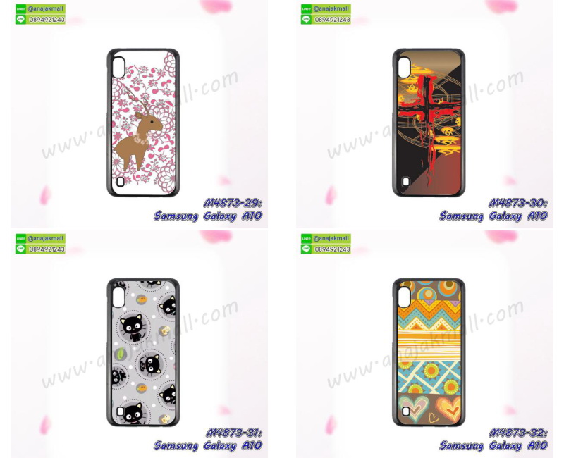 ซิลิโคน samsung a10 การ์ตูน,กรอบนิ่ม samsung a10,เคสลายทีมฟุตบอลหัวเว่ย a10,เคสประกบ samsung a10,ฝาหลังกันกระแทก a10,เคสปิดหน้า samsung a10,โชว์หน้าจอ samsung a10,หนังลายวันพีช ซัมซุง a10,ซัมซุง a10 ฝาพับสกรีนลูฟี่,เคสฝาพับ samsung a10 โชว์เบอร์,เคสเพชร samsung a10 คริสตัล,กรอบแต่งคริสตัล samsung a10,เคสยางนิ่มลายการ์ตูนซัมซุง a10,หนังโชว์เบอร์ลายการ์ตูน ซัมซุง a10,กรอบหนังโชว์หน้าจอ ซัมซุง a10,เคสสกรีนทีมฟุตบอล samsung a10,กรอบยางลายการ์ตูน ซัมซุง a10,เคสพลาสติกสกรีนการ์ตูน samsung a10,รับสกรีนเคสภาพคู่ samsung a10,เคสฝาพับรับสาย samsung a10 ไม่ต้องเปิดฝา,เคส samsung a10 กันกระแทก,สั่งสกรีนเคสยางใสนิ่ม ซัมซุง a10,เคสโดเรม่อน samsung a10,อลูมิเนียมเงากระจก samsung a10,ฝาพับ samsung a10 คริสตัล,พร้อมส่งเคสมินเนี่ยน,เคสแข็งแต่งเพชร samsung a10,กรอบยาง samsung a10 เงากระจก,แหวนคริสตัลติดเคส samsung a10,กรอบระบายความร้อน samsung a10,เกราะ samsung a10 ระบายความร้อน