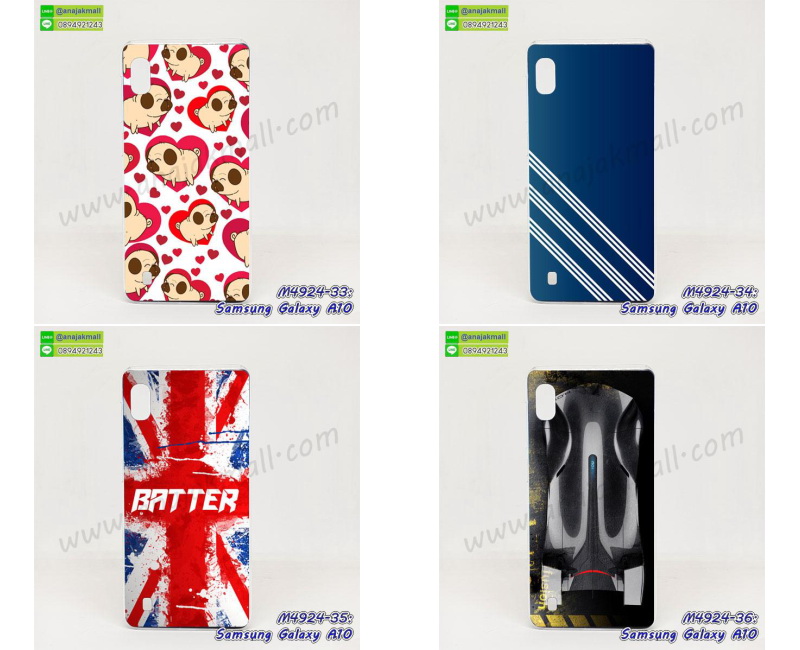 ซิลิโคน samsung a10 การ์ตูน,กรอบนิ่ม samsung a10,เคสลายทีมฟุตบอลหัวเว่ย a10,เคสประกบ samsung a10,ฝาหลังกันกระแทก a10,เคสปิดหน้า samsung a10,โชว์หน้าจอ samsung a10,หนังลายวันพีช ซัมซุง a10,ซัมซุง a10 ฝาพับสกรีนลูฟี่,เคสฝาพับ samsung a10 โชว์เบอร์,เคสเพชร samsung a10 คริสตัล,กรอบแต่งคริสตัล samsung a10,เคสยางนิ่มลายการ์ตูนซัมซุง a10,หนังโชว์เบอร์ลายการ์ตูน ซัมซุง a10,กรอบหนังโชว์หน้าจอ ซัมซุง a10,เคสสกรีนทีมฟุตบอล samsung a10,กรอบยางลายการ์ตูน ซัมซุง a10,เคสพลาสติกสกรีนการ์ตูน samsung a10,รับสกรีนเคสภาพคู่ samsung a10,เคสฝาพับรับสาย samsung a10 ไม่ต้องเปิดฝา,เคส samsung a10 กันกระแทก,สั่งสกรีนเคสยางใสนิ่ม ซัมซุง a10,เคสโดเรม่อน samsung a10,อลูมิเนียมเงากระจก samsung a10,ฝาพับ samsung a10 คริสตัล,พร้อมส่งเคสมินเนี่ยน,เคสแข็งแต่งเพชร samsung a10,กรอบยาง samsung a10 เงากระจก