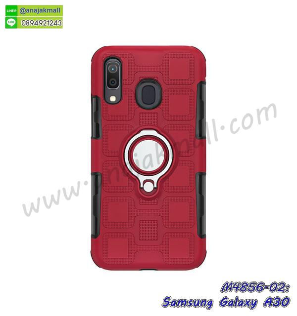 กรอบประกบ samsung a30,case samsung a30 ลายอนิเมะ,samsung a30 ฝาหลังกันกระแทก,พร้อมส่งเครช samsung a30 ลายการ์ตูน,กรอบหนัง samsung a30 ใส่บัตร,samsung a30 สกรีนการ์ตูนยาง,กันกระแทก case samsung a30,samsung a30 เครชติดตัวการ์ตูน,case samsung a30 กันกระแทก,ฝาหลังหนัง samsung a30 ลายการ์ตูน,case samsung a30 ลายการ์ตูน,samsung a30 เคสประกบหน้าหลัง,ฟิล์มกระจก samsung a30,samsung a30 เคสประกับหัวท้าย,กรอบประกบsamsung a30 หน้าหลัง,สกรีนวันพีชsamsung a30,กรอบประกบsamsung a30 กันกระแทก,เคสประกอบsamsung a30,ฝาหลังกันกระแทก case samsung a30,กรอบหลัง case samsung a30 กันกระแทก,case samsung a30 พร้อมส่ง พิมพ์ลายการ์ตูน,ยางกันกระแทกนิ่มsamsung a30,เคสยางใสนิ่ม samsung a30,กรอบพลาสติกใส samsung a30,เคชใสแต่งคริสตัลsamsung a30,case samsung a30 ลายวินเทจ,กรอบใสราคาถูก samsung a30,กรอบนิ่มสกรีนวันพีช samsung a30,ยางนิ่มตัวการ์ตูน case samsung a30,ฝาพับมีช่องใส่บัตร samsung a30,samsung a30 เคสหนังฝาพับกันกระแทก,ยางสกรีนวันพีช case samsung a30,กรอบยาง case samsung a30 ลายกราฟิก,เคสหนังพิมการ์ตูนsamsung a30,เคสกันกระแทกมีขาตั้ง samsung a30,samsung a30 กรอบกันกระแทกพร้อมขาตั้ง,กรอบหลังสีแดงsamsung a30,เคสแต่งคริสตัลเพชรsamsung a30,เคสยางติดแหวนคริสตัล case samsung a30,รับติดคริสตัลแต่งเพชรเคชsamsung a30,ฝาพับไดอารี่ case samsung a30,สกรีนฝาพับลายการ์ตูนsamsung a30,เคสลายอนิเมะsamsung a30,samsung a30 สกรีนการ์ตูนอนิเมะ,case samsung a30 เคสแข็งลายวินเทจ