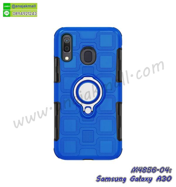 กรอบประกบ samsung a30,case samsung a30 ลายอนิเมะ,samsung a30 ฝาหลังกันกระแทก,พร้อมส่งเครช samsung a30 ลายการ์ตูน,กรอบหนัง samsung a30 ใส่บัตร,samsung a30 สกรีนการ์ตูนยาง,กันกระแทก case samsung a30,samsung a30 เครชติดตัวการ์ตูน,case samsung a30 กันกระแทก,ฝาหลังหนัง samsung a30 ลายการ์ตูน,case samsung a30 ลายการ์ตูน,samsung a30 เคสประกบหน้าหลัง,ฟิล์มกระจก samsung a30,samsung a30 เคสประกับหัวท้าย,กรอบประกบsamsung a30 หน้าหลัง,สกรีนวันพีชsamsung a30,กรอบประกบsamsung a30 กันกระแทก,เคสประกอบsamsung a30,ฝาหลังกันกระแทก case samsung a30,กรอบหลัง case samsung a30 กันกระแทก,case samsung a30 พร้อมส่ง พิมพ์ลายการ์ตูน,ยางกันกระแทกนิ่มsamsung a30,เคสยางใสนิ่ม samsung a30,กรอบพลาสติกใส samsung a30,เคชใสแต่งคริสตัลsamsung a30,case samsung a30 ลายวินเทจ,กรอบใสราคาถูก samsung a30,กรอบนิ่มสกรีนวันพีช samsung a30,ยางนิ่มตัวการ์ตูน case samsung a30,ฝาพับมีช่องใส่บัตร samsung a30,samsung a30 เคสหนังฝาพับกันกระแทก,ยางสกรีนวันพีช case samsung a30,กรอบยาง case samsung a30 ลายกราฟิก,เคสหนังพิมการ์ตูนsamsung a30,เคสกันกระแทกมีขาตั้ง samsung a30,samsung a30 กรอบกันกระแทกพร้อมขาตั้ง,กรอบหลังสีแดงsamsung a30,เคสแต่งคริสตัลเพชรsamsung a30,เคสยางติดแหวนคริสตัล case samsung a30,รับติดคริสตัลแต่งเพชรเคชsamsung a30,ฝาพับไดอารี่ case samsung a30,สกรีนฝาพับลายการ์ตูนsamsung a30,เคสลายอนิเมะsamsung a30,samsung a30 สกรีนการ์ตูนอนิเมะ,case samsung a30 เคสแข็งลายวินเทจ