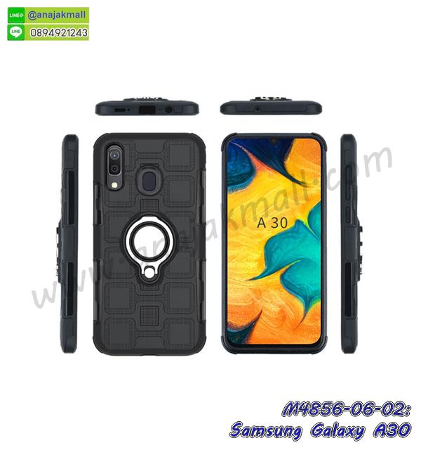 กรอบประกบ samsung a30,case samsung a30 ลายอนิเมะ,samsung a30 ฝาหลังกันกระแทก,พร้อมส่งเครช samsung a30 ลายการ์ตูน,กรอบหนัง samsung a30 ใส่บัตร,samsung a30 สกรีนการ์ตูนยาง,กันกระแทก case samsung a30,samsung a30 เครชติดตัวการ์ตูน,case samsung a30 กันกระแทก,ฝาหลังหนัง samsung a30 ลายการ์ตูน,case samsung a30 ลายการ์ตูน,samsung a30 เคสประกบหน้าหลัง,ฟิล์มกระจก samsung a30,samsung a30 เคสประกับหัวท้าย,กรอบประกบsamsung a30 หน้าหลัง,สกรีนวันพีชsamsung a30,กรอบประกบsamsung a30 กันกระแทก,เคสประกอบsamsung a30,ฝาหลังกันกระแทก case samsung a30,กรอบหลัง case samsung a30 กันกระแทก,case samsung a30 พร้อมส่ง พิมพ์ลายการ์ตูน,ยางกันกระแทกนิ่มsamsung a30,เคสยางใสนิ่ม samsung a30,กรอบพลาสติกใส samsung a30,เคชใสแต่งคริสตัลsamsung a30,case samsung a30 ลายวินเทจ,กรอบใสราคาถูก samsung a30,กรอบนิ่มสกรีนวันพีช samsung a30,ยางนิ่มตัวการ์ตูน case samsung a30,ฝาพับมีช่องใส่บัตร samsung a30,samsung a30 เคสหนังฝาพับกันกระแทก,ยางสกรีนวันพีช case samsung a30,กรอบยาง case samsung a30 ลายกราฟิก,เคสหนังพิมการ์ตูนsamsung a30,เคสกันกระแทกมีขาตั้ง samsung a30,samsung a30 กรอบกันกระแทกพร้อมขาตั้ง,กรอบหลังสีแดงsamsung a30,เคสแต่งคริสตัลเพชรsamsung a30,เคสยางติดแหวนคริสตัล case samsung a30,รับติดคริสตัลแต่งเพชรเคชsamsung a30,ฝาพับไดอารี่ case samsung a30,สกรีนฝาพับลายการ์ตูนsamsung a30,เคสลายอนิเมะsamsung a30,samsung a30 สกรีนการ์ตูนอนิเมะ,case samsung a30 เคสแข็งลายวินเทจ