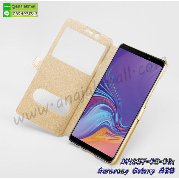 กรอบประกบ samsung a30,case samsung a30 ลายอนิเมะ,samsung a30 ฝาหลังกันกระแทก,พร้อมส่งเครช samsung a30 ลายการ์ตูน,กรอบหนัง samsung a30 ใส่บัตร,samsung a30 สกรีนการ์ตูนยาง,กันกระแทก case samsung a30,samsung a30 เครชติดตัวการ์ตูน,case samsung a30 กันกระแทก,ฝาหลังหนัง samsung a30 ลายการ์ตูน,case samsung a30 ลายการ์ตูน,samsung a30 เคสประกบหน้าหลัง,ฟิล์มกระจก samsung a30,samsung a30 เคสประกับหัวท้าย,กรอบประกบsamsung a30 หน้าหลัง,สกรีนวันพีชsamsung a30,กรอบประกบsamsung a30 กันกระแทก,เคสประกอบsamsung a30,ฝาหลังกันกระแทก case samsung a30,กรอบหลัง case samsung a30 กันกระแทก,case samsung a30 พร้อมส่ง พิมพ์ลายการ์ตูน,ยางกันกระแทกนิ่มsamsung a30,เคสยางใสนิ่ม samsung a30,กรอบพลาสติกใส samsung a30,เคชใสแต่งคริสตัลsamsung a30,case samsung a30 ลายวินเทจ,กรอบใสราคาถูก samsung a30,กรอบนิ่มสกรีนวันพีช samsung a30,ยางนิ่มตัวการ์ตูน case samsung a30,ฝาพับมีช่องใส่บัตร samsung a30,samsung a30 เคสหนังฝาพับกันกระแทก,ยางสกรีนวันพีช case samsung a30,กรอบยาง case samsung a30 ลายกราฟิก,เคสหนังพิมการ์ตูนsamsung a30,เคสกันกระแทกมีขาตั้ง samsung a30,samsung a30 กรอบกันกระแทกพร้อมขาตั้ง,กรอบหลังสีแดงsamsung a30,เคสแต่งคริสตัลเพชรsamsung a30,เคสยางติดแหวนคริสตัล case samsung a30,รับติดคริสตัลแต่งเพชรเคชsamsung a30,ฝาพับไดอารี่ case samsung a30,สกรีนฝาพับลายการ์ตูนsamsung a30,เคสลายอนิเมะsamsung a30,samsung a30 สกรีนการ์ตูนอนิเมะ,case samsung a30 เคสแข็งลายวินเทจ