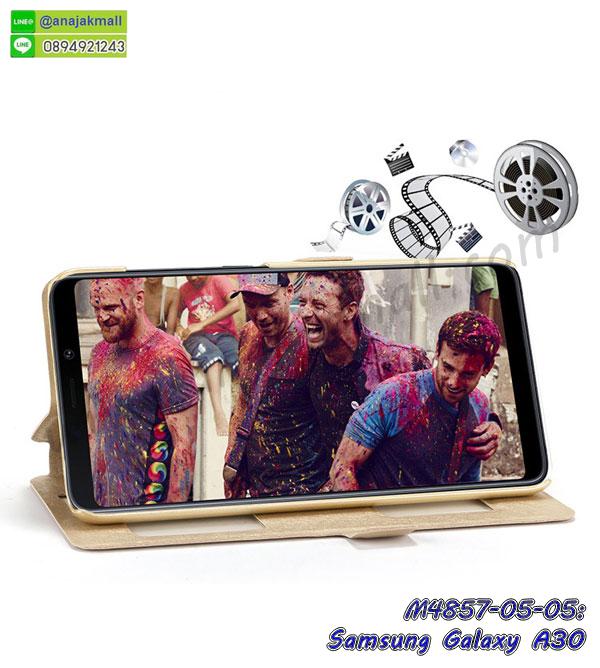 กรอบประกบ samsung a30,case samsung a30 ลายอนิเมะ,samsung a30 ฝาหลังกันกระแทก,พร้อมส่งเครช samsung a30 ลายการ์ตูน,กรอบหนัง samsung a30 ใส่บัตร,samsung a30 สกรีนการ์ตูนยาง,กันกระแทก case samsung a30,samsung a30 เครชติดตัวการ์ตูน,case samsung a30 กันกระแทก,ฝาหลังหนัง samsung a30 ลายการ์ตูน,case samsung a30 ลายการ์ตูน,samsung a30 เคสประกบหน้าหลัง,ฟิล์มกระจก samsung a30,samsung a30 เคสประกับหัวท้าย,กรอบประกบsamsung a30 หน้าหลัง,สกรีนวันพีชsamsung a30,กรอบประกบsamsung a30 กันกระแทก,เคสประกอบsamsung a30,ฝาหลังกันกระแทก case samsung a30,กรอบหลัง case samsung a30 กันกระแทก,case samsung a30 พร้อมส่ง พิมพ์ลายการ์ตูน,ยางกันกระแทกนิ่มsamsung a30,เคสยางใสนิ่ม samsung a30,กรอบพลาสติกใส samsung a30,เคชใสแต่งคริสตัลsamsung a30,case samsung a30 ลายวินเทจ,กรอบใสราคาถูก samsung a30,กรอบนิ่มสกรีนวันพีช samsung a30,ยางนิ่มตัวการ์ตูน case samsung a30,ฝาพับมีช่องใส่บัตร samsung a30,samsung a30 เคสหนังฝาพับกันกระแทก,ยางสกรีนวันพีช case samsung a30,กรอบยาง case samsung a30 ลายกราฟิก,เคสหนังพิมการ์ตูนsamsung a30,เคสกันกระแทกมีขาตั้ง samsung a30,samsung a30 กรอบกันกระแทกพร้อมขาตั้ง,กรอบหลังสีแดงsamsung a30,เคสแต่งคริสตัลเพชรsamsung a30,เคสยางติดแหวนคริสตัล case samsung a30,รับติดคริสตัลแต่งเพชรเคชsamsung a30,ฝาพับไดอารี่ case samsung a30,สกรีนฝาพับลายการ์ตูนsamsung a30,เคสลายอนิเมะsamsung a30,samsung a30 สกรีนการ์ตูนอนิเมะ,case samsung a30 เคสแข็งลายวินเทจ