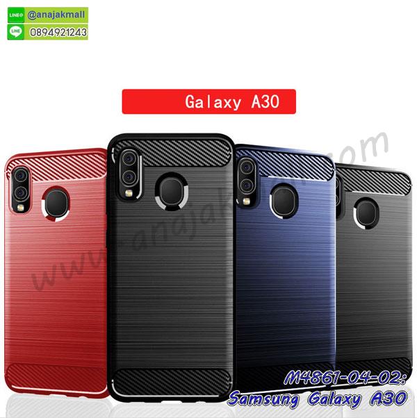 กรอบประกบ samsung a30,case samsung a30 ลายอนิเมะ,samsung a30 ฝาหลังกันกระแทก,พร้อมส่งเครช samsung a30 ลายการ์ตูน,กรอบหนัง samsung a30 ใส่บัตร,samsung a30 สกรีนการ์ตูนยาง,กันกระแทก case samsung a30,samsung a30 เครชติดตัวการ์ตูน,case samsung a30 กันกระแทก,ฝาหลังหนัง samsung a30 ลายการ์ตูน,case samsung a30 ลายการ์ตูน,samsung a30 เคสประกบหน้าหลัง,ฟิล์มกระจก samsung a30,samsung a30 เคสประกับหัวท้าย,กรอบประกบsamsung a30 หน้าหลัง,สกรีนวันพีชsamsung a30,กรอบประกบsamsung a30 กันกระแทก,เคสประกอบsamsung a30,ฝาหลังกันกระแทก case samsung a30,กรอบหลัง case samsung a30 กันกระแทก,case samsung a30 พร้อมส่ง พิมพ์ลายการ์ตูน,ยางกันกระแทกนิ่มsamsung a30,เคสยางใสนิ่ม samsung a30,กรอบพลาสติกใส samsung a30,เคชใสแต่งคริสตัลsamsung a30,case samsung a30 ลายวินเทจ,กรอบใสราคาถูก samsung a30,กรอบนิ่มสกรีนวันพีช samsung a30,ยางนิ่มตัวการ์ตูน case samsung a30,ฝาพับมีช่องใส่บัตร samsung a30,samsung a30 เคสหนังฝาพับกันกระแทก,ยางสกรีนวันพีช case samsung a30,กรอบยาง case samsung a30 ลายกราฟิก,เคสหนังพิมการ์ตูนsamsung a30,เคสกันกระแทกมีขาตั้ง samsung a30,samsung a30 กรอบกันกระแทกพร้อมขาตั้ง,กรอบหลังสีแดงsamsung a30,เคสแต่งคริสตัลเพชรsamsung a30,เคสยางติดแหวนคริสตัล case samsung a30,รับติดคริสตัลแต่งเพชรเคชsamsung a30,ฝาพับไดอารี่ case samsung a30,สกรีนฝาพับลายการ์ตูนsamsung a30,เคสลายอนิเมะsamsung a30,samsung a30 สกรีนการ์ตูนอนิเมะ,case samsung a30 เคสแข็งลายวินเทจ