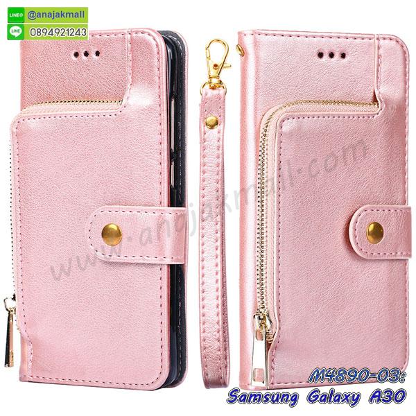 กรอบประกบ samsung a30,case samsung a30 ลายอนิเมะ,samsung a30 ฝาหลังกันกระแทก,พร้อมส่งเครช samsung a30 ลายการ์ตูน,กรอบหนัง samsung a30 ใส่บัตร,samsung a30 สกรีนการ์ตูนยาง,กันกระแทก case samsung a30,samsung a30 เครชติดตัวการ์ตูน,case samsung a30 กันกระแทก,ฝาหลังหนัง samsung a30 ลายการ์ตูน,case samsung a30 ลายการ์ตูน,samsung a30 เคสประกบหน้าหลัง,ฟิล์มกระจก samsung a30,samsung a30 เคสประกับหัวท้าย,กรอบประกบsamsung a30 หน้าหลัง,สกรีนวันพีชsamsung a30,กรอบประกบsamsung a30 กันกระแทก,เคสประกอบsamsung a30,ฝาหลังกันกระแทก case samsung a30,กรอบหลัง case samsung a30 กันกระแทก,case samsung a30 พร้อมส่ง พิมพ์ลายการ์ตูน,ยางกันกระแทกนิ่มsamsung a30,เคสยางใสนิ่ม samsung a30,กรอบพลาสติกใส samsung a30,เคชใสแต่งคริสตัลsamsung a30,case samsung a30 ลายวินเทจ,กรอบใสราคาถูก samsung a30,กรอบนิ่มสกรีนวันพีช samsung a30,ยางนิ่มตัวการ์ตูน case samsung a30,ฝาพับมีช่องใส่บัตร samsung a30,samsung a30 เคสหนังฝาพับกันกระแทก,ยางสกรีนวันพีช case samsung a30,กรอบยาง case samsung a30 ลายกราฟิก,เคสหนังพิมการ์ตูนsamsung a30,เคสกันกระแทกมีขาตั้ง samsung a30,samsung a30 กรอบกันกระแทกพร้อมขาตั้ง,กรอบหลังสีแดงsamsung a30,เคสแต่งคริสตัลเพชรsamsung a30,เคสยางติดแหวนคริสตัล case samsung a30,รับติดคริสตัลแต่งเพชรเคชsamsung a30,ฝาพับไดอารี่ case samsung a30,สกรีนฝาพับลายการ์ตูนsamsung a30,เคสลายอนิเมะsamsung a30,samsung a30 สกรีนการ์ตูนอนิเมะ,case samsung a30 เคสแข็งลายวินเทจ