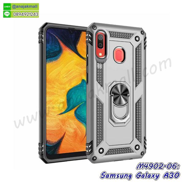 กรอบประกบ samsung a30,case samsung a30 ลายอนิเมะ,samsung a30 ฝาหลังกันกระแทก,พร้อมส่งเครช samsung a30 ลายการ์ตูน,กรอบหนัง samsung a30 ใส่บัตร,samsung a30 สกรีนการ์ตูนยาง,กันกระแทก case samsung a30,samsung a30 เครชติดตัวการ์ตูน,case samsung a30 กันกระแทก,ฝาหลังหนัง samsung a30 ลายการ์ตูน,case samsung a30 ลายการ์ตูน,samsung a30 เคสประกบหน้าหลัง,ฟิล์มกระจก samsung a30,samsung a30 เคสประกับหัวท้าย,กรอบประกบsamsung a30 หน้าหลัง,สกรีนวันพีชsamsung a30,กรอบประกบsamsung a30 กันกระแทก,เคสประกอบsamsung a30,ฝาหลังกันกระแทก case samsung a30,กรอบหลัง case samsung a30 กันกระแทก,case samsung a30 พร้อมส่ง พิมพ์ลายการ์ตูน,ยางกันกระแทกนิ่มsamsung a30,เคสยางใสนิ่ม samsung a30,กรอบพลาสติกใส samsung a30,เคชใสแต่งคริสตัลsamsung a30,case samsung a30 ลายวินเทจ,กรอบใสราคาถูก samsung a30,กรอบนิ่มสกรีนวันพีช samsung a30,ยางนิ่มตัวการ์ตูน case samsung a30,ฝาพับมีช่องใส่บัตร samsung a30,samsung a30 เคสหนังฝาพับกันกระแทก,ยางสกรีนวันพีช case samsung a30,กรอบยาง case samsung a30 ลายกราฟิก,เคสหนังพิมการ์ตูนsamsung a30,เคสกันกระแทกมีขาตั้ง samsung a30,samsung a30 กรอบกันกระแทกพร้อมขาตั้ง,กรอบหลังสีแดงsamsung a30,เคสแต่งคริสตัลเพชรsamsung a30,เคสยางติดแหวนคริสตัล case samsung a30,รับติดคริสตัลแต่งเพชรเคชsamsung a30,ฝาพับไดอารี่ case samsung a30,สกรีนฝาพับลายการ์ตูนsamsung a30,เคสลายอนิเมะsamsung a30,samsung a30 สกรีนการ์ตูนอนิเมะ,case samsung a30 เคสแข็งลายวินเทจ