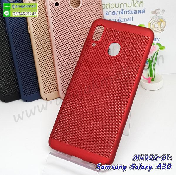 กรอบประกบ samsung a30,case samsung a30 ลายอนิเมะ,samsung a30 ฝาหลังกันกระแทก,พร้อมส่งเครช samsung a30 ลายการ์ตูน,กรอบหนัง samsung a30 ใส่บัตร,samsung a30 สกรีนการ์ตูนยาง,กันกระแทก case samsung a30,samsung a30 เครชติดตัวการ์ตูน,case samsung a30 กันกระแทก,ฝาหลังหนัง samsung a30 ลายการ์ตูน,case samsung a30 ลายการ์ตูน,samsung a30 เคสประกบหน้าหลัง,ฟิล์มกระจก samsung a30,samsung a30 เคสประกับหัวท้าย,กรอบประกบsamsung a30 หน้าหลัง,สกรีนวันพีชsamsung a30,กรอบประกบsamsung a30 กันกระแทก,เคสประกอบsamsung a30,ฝาหลังกันกระแทก case samsung a30,กรอบหลัง case samsung a30 กันกระแทก,case samsung a30 พร้อมส่ง พิมพ์ลายการ์ตูน,ยางกันกระแทกนิ่มsamsung a30,เคสยางใสนิ่ม samsung a30,กรอบพลาสติกใส samsung a30,เคชใสแต่งคริสตัลsamsung a30,case samsung a30 ลายวินเทจ,กรอบใสราคาถูก samsung a30,กรอบนิ่มสกรีนวันพีช samsung a30,ยางนิ่มตัวการ์ตูน case samsung a30,ฝาพับมีช่องใส่บัตร samsung a30,samsung a30 เคสหนังฝาพับกันกระแทก,ยางสกรีนวันพีช case samsung a30,กรอบยาง case samsung a30 ลายกราฟิก,เคสหนังพิมการ์ตูนsamsung a30,เคสกันกระแทกมีขาตั้ง samsung a30,samsung a30 กรอบกันกระแทกพร้อมขาตั้ง,กรอบหลังสีแดงsamsung a30,เคสแต่งคริสตัลเพชรsamsung a30,เคสยางติดแหวนคริสตัล case samsung a30,รับติดคริสตัลแต่งเพชรเคชsamsung a30,ฝาพับไดอารี่ case samsung a30,สกรีนฝาพับลายการ์ตูนsamsung a30,เคสลายอนิเมะsamsung a30,samsung a30 สกรีนการ์ตูนอนิเมะ,case samsung a30 เคสแข็งลายวินเทจ