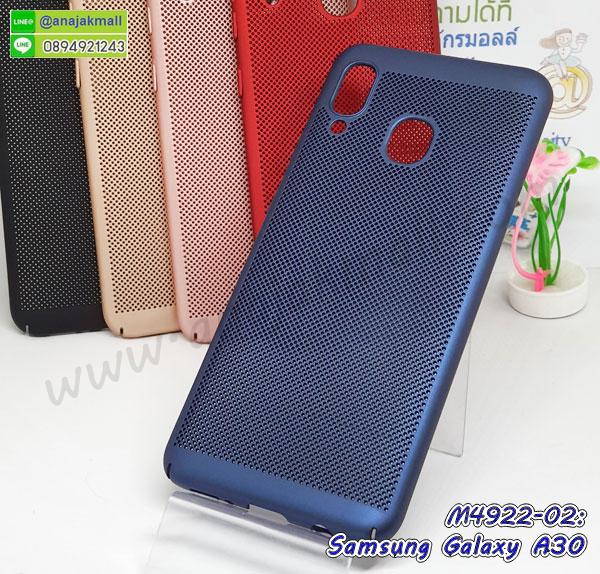 กรอบประกบ samsung a30,case samsung a30 ลายอนิเมะ,samsung a30 ฝาหลังกันกระแทก,พร้อมส่งเครช samsung a30 ลายการ์ตูน,กรอบหนัง samsung a30 ใส่บัตร,samsung a30 สกรีนการ์ตูนยาง,กันกระแทก case samsung a30,samsung a30 เครชติดตัวการ์ตูน,case samsung a30 กันกระแทก,ฝาหลังหนัง samsung a30 ลายการ์ตูน,case samsung a30 ลายการ์ตูน,samsung a30 เคสประกบหน้าหลัง,ฟิล์มกระจก samsung a30,samsung a30 เคสประกับหัวท้าย,กรอบประกบsamsung a30 หน้าหลัง,สกรีนวันพีชsamsung a30,กรอบประกบsamsung a30 กันกระแทก,เคสประกอบsamsung a30,ฝาหลังกันกระแทก case samsung a30,กรอบหลัง case samsung a30 กันกระแทก,case samsung a30 พร้อมส่ง พิมพ์ลายการ์ตูน,ยางกันกระแทกนิ่มsamsung a30,เคสยางใสนิ่ม samsung a30,กรอบพลาสติกใส samsung a30,เคชใสแต่งคริสตัลsamsung a30,case samsung a30 ลายวินเทจ,กรอบใสราคาถูก samsung a30,กรอบนิ่มสกรีนวันพีช samsung a30,ยางนิ่มตัวการ์ตูน case samsung a30,ฝาพับมีช่องใส่บัตร samsung a30,samsung a30 เคสหนังฝาพับกันกระแทก,ยางสกรีนวันพีช case samsung a30,กรอบยาง case samsung a30 ลายกราฟิก,เคสหนังพิมการ์ตูนsamsung a30,เคสกันกระแทกมีขาตั้ง samsung a30,samsung a30 กรอบกันกระแทกพร้อมขาตั้ง,กรอบหลังสีแดงsamsung a30,เคสแต่งคริสตัลเพชรsamsung a30,เคสยางติดแหวนคริสตัล case samsung a30,รับติดคริสตัลแต่งเพชรเคชsamsung a30,ฝาพับไดอารี่ case samsung a30,สกรีนฝาพับลายการ์ตูนsamsung a30,เคสลายอนิเมะsamsung a30,samsung a30 สกรีนการ์ตูนอนิเมะ,case samsung a30 เคสแข็งลายวินเทจ