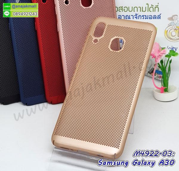 กรอบประกบ samsung a30,case samsung a30 ลายอนิเมะ,samsung a30 ฝาหลังกันกระแทก,พร้อมส่งเครช samsung a30 ลายการ์ตูน,กรอบหนัง samsung a30 ใส่บัตร,samsung a30 สกรีนการ์ตูนยาง,กันกระแทก case samsung a30,samsung a30 เครชติดตัวการ์ตูน,case samsung a30 กันกระแทก,ฝาหลังหนัง samsung a30 ลายการ์ตูน,case samsung a30 ลายการ์ตูน,samsung a30 เคสประกบหน้าหลัง,ฟิล์มกระจก samsung a30,samsung a30 เคสประกับหัวท้าย,กรอบประกบsamsung a30 หน้าหลัง,สกรีนวันพีชsamsung a30,กรอบประกบsamsung a30 กันกระแทก,เคสประกอบsamsung a30,ฝาหลังกันกระแทก case samsung a30,กรอบหลัง case samsung a30 กันกระแทก,case samsung a30 พร้อมส่ง พิมพ์ลายการ์ตูน,ยางกันกระแทกนิ่มsamsung a30,เคสยางใสนิ่ม samsung a30,กรอบพลาสติกใส samsung a30,เคชใสแต่งคริสตัลsamsung a30,case samsung a30 ลายวินเทจ,กรอบใสราคาถูก samsung a30,กรอบนิ่มสกรีนวันพีช samsung a30,ยางนิ่มตัวการ์ตูน case samsung a30,ฝาพับมีช่องใส่บัตร samsung a30,samsung a30 เคสหนังฝาพับกันกระแทก,ยางสกรีนวันพีช case samsung a30,กรอบยาง case samsung a30 ลายกราฟิก,เคสหนังพิมการ์ตูนsamsung a30,เคสกันกระแทกมีขาตั้ง samsung a30,samsung a30 กรอบกันกระแทกพร้อมขาตั้ง,กรอบหลังสีแดงsamsung a30,เคสแต่งคริสตัลเพชรsamsung a30,เคสยางติดแหวนคริสตัล case samsung a30,รับติดคริสตัลแต่งเพชรเคชsamsung a30,ฝาพับไดอารี่ case samsung a30,สกรีนฝาพับลายการ์ตูนsamsung a30,เคสลายอนิเมะsamsung a30,samsung a30 สกรีนการ์ตูนอนิเมะ,case samsung a30 เคสแข็งลายวินเทจ