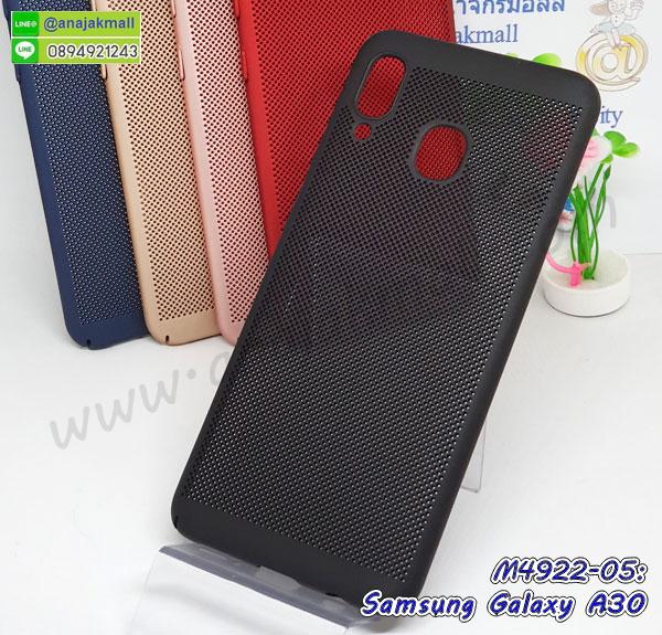 กรอบประกบ samsung a30,case samsung a30 ลายอนิเมะ,samsung a30 ฝาหลังกันกระแทก,พร้อมส่งเครช samsung a30 ลายการ์ตูน,กรอบหนัง samsung a30 ใส่บัตร,samsung a30 สกรีนการ์ตูนยาง,กันกระแทก case samsung a30,samsung a30 เครชติดตัวการ์ตูน,case samsung a30 กันกระแทก,ฝาหลังหนัง samsung a30 ลายการ์ตูน,case samsung a30 ลายการ์ตูน,samsung a30 เคสประกบหน้าหลัง,ฟิล์มกระจก samsung a30,samsung a30 เคสประกับหัวท้าย,กรอบประกบsamsung a30 หน้าหลัง,สกรีนวันพีชsamsung a30,กรอบประกบsamsung a30 กันกระแทก,เคสประกอบsamsung a30,ฝาหลังกันกระแทก case samsung a30,กรอบหลัง case samsung a30 กันกระแทก,case samsung a30 พร้อมส่ง พิมพ์ลายการ์ตูน,ยางกันกระแทกนิ่มsamsung a30,เคสยางใสนิ่ม samsung a30,กรอบพลาสติกใส samsung a30,เคชใสแต่งคริสตัลsamsung a30,case samsung a30 ลายวินเทจ,กรอบใสราคาถูก samsung a30,กรอบนิ่มสกรีนวันพีช samsung a30,ยางนิ่มตัวการ์ตูน case samsung a30,ฝาพับมีช่องใส่บัตร samsung a30,samsung a30 เคสหนังฝาพับกันกระแทก,ยางสกรีนวันพีช case samsung a30,กรอบยาง case samsung a30 ลายกราฟิก,เคสหนังพิมการ์ตูนsamsung a30,เคสกันกระแทกมีขาตั้ง samsung a30,samsung a30 กรอบกันกระแทกพร้อมขาตั้ง,กรอบหลังสีแดงsamsung a30,เคสแต่งคริสตัลเพชรsamsung a30,เคสยางติดแหวนคริสตัล case samsung a30,รับติดคริสตัลแต่งเพชรเคชsamsung a30,ฝาพับไดอารี่ case samsung a30,สกรีนฝาพับลายการ์ตูนsamsung a30,เคสลายอนิเมะsamsung a30,samsung a30 สกรีนการ์ตูนอนิเมะ,case samsung a30 เคสแข็งลายวินเทจ