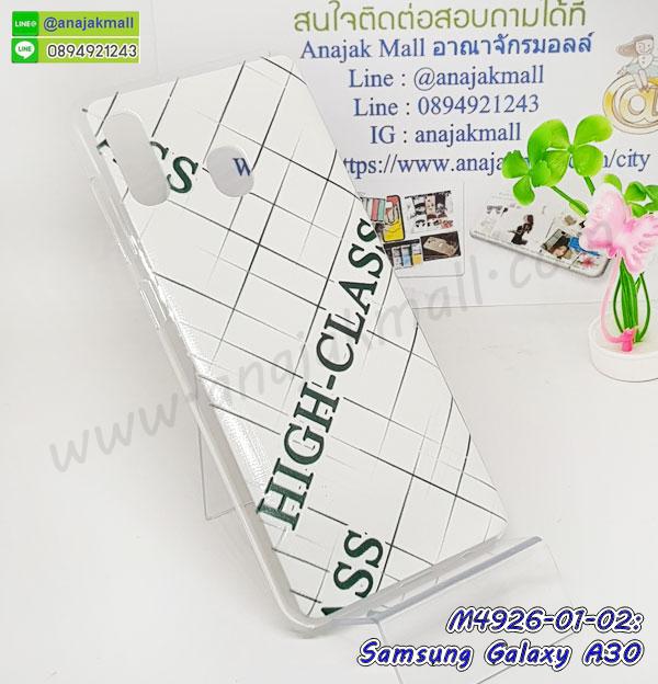 กรอบประกบ samsung a30,case samsung a30 ลายอนิเมะ,samsung a30 ฝาหลังกันกระแทก,พร้อมส่งเครช samsung a30 ลายการ์ตูน,กรอบหนัง samsung a30 ใส่บัตร,samsung a30 สกรีนการ์ตูนยาง,กันกระแทก case samsung a30,samsung a30 เครชติดตัวการ์ตูน,case samsung a30 กันกระแทก,ฝาหลังหนัง samsung a30 ลายการ์ตูน,case samsung a30 ลายการ์ตูน,samsung a30 เคสประกบหน้าหลัง,ฟิล์มกระจก samsung a30,samsung a30 เคสประกับหัวท้าย,กรอบประกบsamsung a30 หน้าหลัง,สกรีนวันพีชsamsung a30,กรอบประกบsamsung a30 กันกระแทก,เคสประกอบsamsung a30,ฝาหลังกันกระแทก case samsung a30,กรอบหลัง case samsung a30 กันกระแทก,case samsung a30 พร้อมส่ง พิมพ์ลายการ์ตูน,ยางกันกระแทกนิ่มsamsung a30,เคสยางใสนิ่ม samsung a30,กรอบพลาสติกใส samsung a30,เคชใสแต่งคริสตัลsamsung a30,case samsung a30 ลายวินเทจ,กรอบใสราคาถูก samsung a30,กรอบนิ่มสกรีนวันพีช samsung a30,ยางนิ่มตัวการ์ตูน case samsung a30,ฝาพับมีช่องใส่บัตร samsung a30,samsung a30 เคสหนังฝาพับกันกระแทก,ยางสกรีนวันพีช case samsung a30,กรอบยาง case samsung a30 ลายกราฟิก,เคสหนังพิมการ์ตูนsamsung a30,เคสกันกระแทกมีขาตั้ง samsung a30,samsung a30 กรอบกันกระแทกพร้อมขาตั้ง,กรอบหลังสีแดงsamsung a30,เคสแต่งคริสตัลเพชรsamsung a30,เคสยางติดแหวนคริสตัล case samsung a30,รับติดคริสตัลแต่งเพชรเคชsamsung a30,ฝาพับไดอารี่ case samsung a30,สกรีนฝาพับลายการ์ตูนsamsung a30,เคสลายอนิเมะsamsung a30,samsung a30 สกรีนการ์ตูนอนิเมะ,case samsung a30 เคสแข็งลายวินเทจ