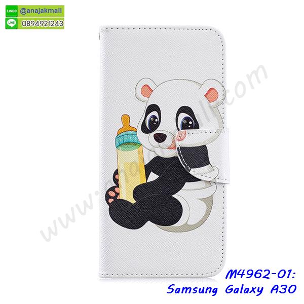 กรอบประกบ samsung a30,case samsung a30 ลายอนิเมะ,samsung a30 ฝาหลังกันกระแทก,พร้อมส่งเครช samsung a30 ลายการ์ตูน,กรอบหนัง samsung a30 ใส่บัตร,samsung a30 สกรีนการ์ตูนยาง,กันกระแทก case samsung a30,samsung a30 เครชติดตัวการ์ตูน,case samsung a30 กันกระแทก,ฝาหลังหนัง samsung a30 ลายการ์ตูน,case samsung a30 ลายการ์ตูน,samsung a30 เคสประกบหน้าหลัง,ฟิล์มกระจก samsung a30,samsung a30 เคสประกับหัวท้าย,กรอบประกบsamsung a30 หน้าหลัง,สกรีนวันพีชsamsung a30,กรอบประกบsamsung a30 กันกระแทก,เคสประกอบsamsung a30,ฝาหลังกันกระแทก case samsung a30,กรอบหลัง case samsung a30 กันกระแทก,case samsung a30 พร้อมส่ง พิมพ์ลายการ์ตูน,ยางกันกระแทกนิ่มsamsung a30,เคสยางใสนิ่ม samsung a30,กรอบพลาสติกใส samsung a30,เคชใสแต่งคริสตัลsamsung a30,case samsung a30 ลายวินเทจ,กรอบใสราคาถูก samsung a30,กรอบนิ่มสกรีนวันพีช samsung a30,ยางนิ่มตัวการ์ตูน case samsung a30,ฝาพับมีช่องใส่บัตร samsung a30,samsung a30 เคสหนังฝาพับกันกระแทก,ยางสกรีนวันพีช case samsung a30,กรอบยาง case samsung a30 ลายกราฟิก,เคสหนังพิมการ์ตูนsamsung a30,เคสกันกระแทกมีขาตั้ง samsung a30,samsung a30 กรอบกันกระแทกพร้อมขาตั้ง,กรอบหลังสีแดงsamsung a30,เคสแต่งคริสตัลเพชรsamsung a30,เคสยางติดแหวนคริสตัล case samsung a30,รับติดคริสตัลแต่งเพชรเคชsamsung a30,ฝาพับไดอารี่ case samsung a30,สกรีนฝาพับลายการ์ตูนsamsung a30,เคสลายอนิเมะsamsung a30,samsung a30 สกรีนการ์ตูนอนิเมะ,case samsung a30 เคสแข็งลายวินเทจ