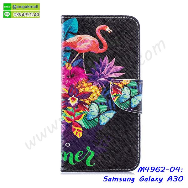 กรอบประกบ samsung a30,case samsung a30 ลายอนิเมะ,samsung a30 ฝาหลังกันกระแทก,พร้อมส่งเครช samsung a30 ลายการ์ตูน,กรอบหนัง samsung a30 ใส่บัตร,samsung a30 สกรีนการ์ตูนยาง,กันกระแทก case samsung a30,samsung a30 เครชติดตัวการ์ตูน,case samsung a30 กันกระแทก,ฝาหลังหนัง samsung a30 ลายการ์ตูน,case samsung a30 ลายการ์ตูน,samsung a30 เคสประกบหน้าหลัง,ฟิล์มกระจก samsung a30,samsung a30 เคสประกับหัวท้าย,กรอบประกบsamsung a30 หน้าหลัง,สกรีนวันพีชsamsung a30,กรอบประกบsamsung a30 กันกระแทก,เคสประกอบsamsung a30,ฝาหลังกันกระแทก case samsung a30,กรอบหลัง case samsung a30 กันกระแทก,case samsung a30 พร้อมส่ง พิมพ์ลายการ์ตูน,ยางกันกระแทกนิ่มsamsung a30,เคสยางใสนิ่ม samsung a30,กรอบพลาสติกใส samsung a30,เคชใสแต่งคริสตัลsamsung a30,case samsung a30 ลายวินเทจ,กรอบใสราคาถูก samsung a30,กรอบนิ่มสกรีนวันพีช samsung a30,ยางนิ่มตัวการ์ตูน case samsung a30,ฝาพับมีช่องใส่บัตร samsung a30,samsung a30 เคสหนังฝาพับกันกระแทก,ยางสกรีนวันพีช case samsung a30,กรอบยาง case samsung a30 ลายกราฟิก,เคสหนังพิมการ์ตูนsamsung a30,เคสกันกระแทกมีขาตั้ง samsung a30,samsung a30 กรอบกันกระแทกพร้อมขาตั้ง,กรอบหลังสีแดงsamsung a30,เคสแต่งคริสตัลเพชรsamsung a30,เคสยางติดแหวนคริสตัล case samsung a30,รับติดคริสตัลแต่งเพชรเคชsamsung a30,ฝาพับไดอารี่ case samsung a30,สกรีนฝาพับลายการ์ตูนsamsung a30,เคสลายอนิเมะsamsung a30,samsung a30 สกรีนการ์ตูนอนิเมะ,case samsung a30 เคสแข็งลายวินเทจ