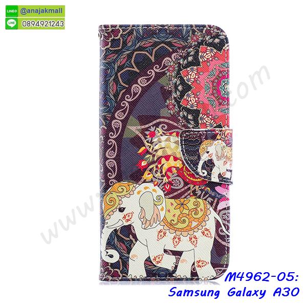 กรอบประกบ samsung a30,case samsung a30 ลายอนิเมะ,samsung a30 ฝาหลังกันกระแทก,พร้อมส่งเครช samsung a30 ลายการ์ตูน,กรอบหนัง samsung a30 ใส่บัตร,samsung a30 สกรีนการ์ตูนยาง,กันกระแทก case samsung a30,samsung a30 เครชติดตัวการ์ตูน,case samsung a30 กันกระแทก,ฝาหลังหนัง samsung a30 ลายการ์ตูน,case samsung a30 ลายการ์ตูน,samsung a30 เคสประกบหน้าหลัง,ฟิล์มกระจก samsung a30,samsung a30 เคสประกับหัวท้าย,กรอบประกบsamsung a30 หน้าหลัง,สกรีนวันพีชsamsung a30,กรอบประกบsamsung a30 กันกระแทก,เคสประกอบsamsung a30,ฝาหลังกันกระแทก case samsung a30,กรอบหลัง case samsung a30 กันกระแทก,case samsung a30 พร้อมส่ง พิมพ์ลายการ์ตูน,ยางกันกระแทกนิ่มsamsung a30,เคสยางใสนิ่ม samsung a30,กรอบพลาสติกใส samsung a30,เคชใสแต่งคริสตัลsamsung a30,case samsung a30 ลายวินเทจ,กรอบใสราคาถูก samsung a30,กรอบนิ่มสกรีนวันพีช samsung a30,ยางนิ่มตัวการ์ตูน case samsung a30,ฝาพับมีช่องใส่บัตร samsung a30,samsung a30 เคสหนังฝาพับกันกระแทก,ยางสกรีนวันพีช case samsung a30,กรอบยาง case samsung a30 ลายกราฟิก,เคสหนังพิมการ์ตูนsamsung a30,เคสกันกระแทกมีขาตั้ง samsung a30,samsung a30 กรอบกันกระแทกพร้อมขาตั้ง,กรอบหลังสีแดงsamsung a30,เคสแต่งคริสตัลเพชรsamsung a30,เคสยางติดแหวนคริสตัล case samsung a30,รับติดคริสตัลแต่งเพชรเคชsamsung a30,ฝาพับไดอารี่ case samsung a30,สกรีนฝาพับลายการ์ตูนsamsung a30,เคสลายอนิเมะsamsung a30,samsung a30 สกรีนการ์ตูนอนิเมะ,case samsung a30 เคสแข็งลายวินเทจ