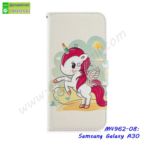 กรอบประกบ samsung a30,case samsung a30 ลายอนิเมะ,samsung a30 ฝาหลังกันกระแทก,พร้อมส่งเครช samsung a30 ลายการ์ตูน,กรอบหนัง samsung a30 ใส่บัตร,samsung a30 สกรีนการ์ตูนยาง,กันกระแทก case samsung a30,samsung a30 เครชติดตัวการ์ตูน,case samsung a30 กันกระแทก,ฝาหลังหนัง samsung a30 ลายการ์ตูน,case samsung a30 ลายการ์ตูน,samsung a30 เคสประกบหน้าหลัง,ฟิล์มกระจก samsung a30,samsung a30 เคสประกับหัวท้าย,กรอบประกบsamsung a30 หน้าหลัง,สกรีนวันพีชsamsung a30,กรอบประกบsamsung a30 กันกระแทก,เคสประกอบsamsung a30,ฝาหลังกันกระแทก case samsung a30,กรอบหลัง case samsung a30 กันกระแทก,case samsung a30 พร้อมส่ง พิมพ์ลายการ์ตูน,ยางกันกระแทกนิ่มsamsung a30,เคสยางใสนิ่ม samsung a30,กรอบพลาสติกใส samsung a30,เคชใสแต่งคริสตัลsamsung a30,case samsung a30 ลายวินเทจ,กรอบใสราคาถูก samsung a30,กรอบนิ่มสกรีนวันพีช samsung a30,ยางนิ่มตัวการ์ตูน case samsung a30,ฝาพับมีช่องใส่บัตร samsung a30,samsung a30 เคสหนังฝาพับกันกระแทก,ยางสกรีนวันพีช case samsung a30,กรอบยาง case samsung a30 ลายกราฟิก,เคสหนังพิมการ์ตูนsamsung a30,เคสกันกระแทกมีขาตั้ง samsung a30,samsung a30 กรอบกันกระแทกพร้อมขาตั้ง,กรอบหลังสีแดงsamsung a30,เคสแต่งคริสตัลเพชรsamsung a30,เคสยางติดแหวนคริสตัล case samsung a30,รับติดคริสตัลแต่งเพชรเคชsamsung a30,ฝาพับไดอารี่ case samsung a30,สกรีนฝาพับลายการ์ตูนsamsung a30,เคสลายอนิเมะsamsung a30,samsung a30 สกรีนการ์ตูนอนิเมะ,case samsung a30 เคสแข็งลายวินเทจ