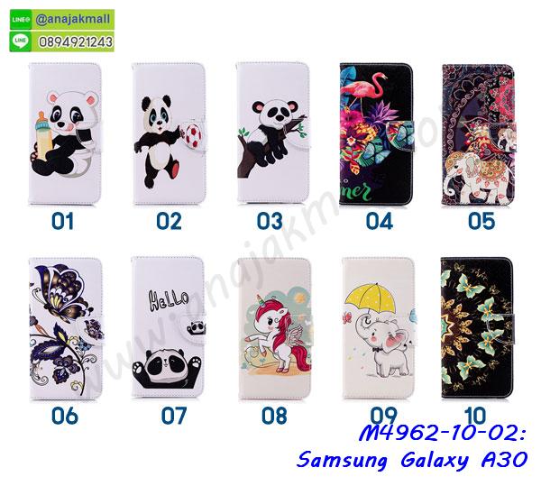 กรอบประกบ samsung a30,case samsung a30 ลายอนิเมะ,samsung a30 ฝาหลังกันกระแทก,พร้อมส่งเครช samsung a30 ลายการ์ตูน,กรอบหนัง samsung a30 ใส่บัตร,samsung a30 สกรีนการ์ตูนยาง,กันกระแทก case samsung a30,samsung a30 เครชติดตัวการ์ตูน,case samsung a30 กันกระแทก,ฝาหลังหนัง samsung a30 ลายการ์ตูน,case samsung a30 ลายการ์ตูน,samsung a30 เคสประกบหน้าหลัง,ฟิล์มกระจก samsung a30,samsung a30 เคสประกับหัวท้าย,กรอบประกบsamsung a30 หน้าหลัง,สกรีนวันพีชsamsung a30,กรอบประกบsamsung a30 กันกระแทก,เคสประกอบsamsung a30,ฝาหลังกันกระแทก case samsung a30,กรอบหลัง case samsung a30 กันกระแทก,case samsung a30 พร้อมส่ง พิมพ์ลายการ์ตูน,ยางกันกระแทกนิ่มsamsung a30,เคสยางใสนิ่ม samsung a30,กรอบพลาสติกใส samsung a30,เคชใสแต่งคริสตัลsamsung a30,case samsung a30 ลายวินเทจ,กรอบใสราคาถูก samsung a30,กรอบนิ่มสกรีนวันพีช samsung a30,ยางนิ่มตัวการ์ตูน case samsung a30,ฝาพับมีช่องใส่บัตร samsung a30,samsung a30 เคสหนังฝาพับกันกระแทก,ยางสกรีนวันพีช case samsung a30,กรอบยาง case samsung a30 ลายกราฟิก,เคสหนังพิมการ์ตูนsamsung a30,เคสกันกระแทกมีขาตั้ง samsung a30,samsung a30 กรอบกันกระแทกพร้อมขาตั้ง,กรอบหลังสีแดงsamsung a30,เคสแต่งคริสตัลเพชรsamsung a30,เคสยางติดแหวนคริสตัล case samsung a30,รับติดคริสตัลแต่งเพชรเคชsamsung a30,ฝาพับไดอารี่ case samsung a30,สกรีนฝาพับลายการ์ตูนsamsung a30,เคสลายอนิเมะsamsung a30,samsung a30 สกรีนการ์ตูนอนิเมะ,case samsung a30 เคสแข็งลายวินเทจ