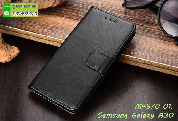 กรอบประกบ samsung a30,case samsung a30 ลายอนิเมะ,samsung a30 ฝาหลังกันกระแทก,พร้อมส่งเครช samsung a30 ลายการ์ตูน,กรอบหนัง samsung a30 ใส่บัตร,samsung a30 สกรีนการ์ตูนยาง,กันกระแทก case samsung a30,samsung a30 เครชติดตัวการ์ตูน,case samsung a30 กันกระแทก,ฝาหลังหนัง samsung a30 ลายการ์ตูน,case samsung a30 ลายการ์ตูน,samsung a30 เคสประกบหน้าหลัง,ฟิล์มกระจก samsung a30,samsung a30 เคสประกับหัวท้าย,กรอบประกบsamsung a30 หน้าหลัง,สกรีนวันพีชsamsung a30,กรอบประกบsamsung a30 กันกระแทก,เคสประกอบsamsung a30,ฝาหลังกันกระแทก case samsung a30,กรอบหลัง case samsung a30 กันกระแทก,case samsung a30 พร้อมส่ง พิมพ์ลายการ์ตูน,ยางกันกระแทกนิ่มsamsung a30,เคสยางใสนิ่ม samsung a30,กรอบพลาสติกใส samsung a30,เคชใสแต่งคริสตัลsamsung a30,case samsung a30 ลายวินเทจ,กรอบใสราคาถูก samsung a30,กรอบนิ่มสกรีนวันพีช samsung a30,ยางนิ่มตัวการ์ตูน case samsung a30,ฝาพับมีช่องใส่บัตร samsung a30,samsung a30 เคสหนังฝาพับกันกระแทก,ยางสกรีนวันพีช case samsung a30,กรอบยาง case samsung a30 ลายกราฟิก,เคสหนังพิมการ์ตูนsamsung a30,เคสกันกระแทกมีขาตั้ง samsung a30,samsung a30 กรอบกันกระแทกพร้อมขาตั้ง,กรอบหลังสีแดงsamsung a30,เคสแต่งคริสตัลเพชรsamsung a30,เคสยางติดแหวนคริสตัล case samsung a30,รับติดคริสตัลแต่งเพชรเคชsamsung a30,ฝาพับไดอารี่ case samsung a30,สกรีนฝาพับลายการ์ตูนsamsung a30,เคสลายอนิเมะsamsung a30,samsung a30 สกรีนการ์ตูนอนิเมะ,case samsung a30 เคสแข็งลายวินเทจ