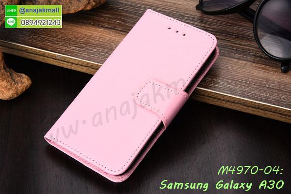 กรอบประกบ samsung a30,case samsung a30 ลายอนิเมะ,samsung a30 ฝาหลังกันกระแทก,พร้อมส่งเครช samsung a30 ลายการ์ตูน,กรอบหนัง samsung a30 ใส่บัตร,samsung a30 สกรีนการ์ตูนยาง,กันกระแทก case samsung a30,samsung a30 เครชติดตัวการ์ตูน,case samsung a30 กันกระแทก,ฝาหลังหนัง samsung a30 ลายการ์ตูน,case samsung a30 ลายการ์ตูน,samsung a30 เคสประกบหน้าหลัง,ฟิล์มกระจก samsung a30,samsung a30 เคสประกับหัวท้าย,กรอบประกบsamsung a30 หน้าหลัง,สกรีนวันพีชsamsung a30,กรอบประกบsamsung a30 กันกระแทก,เคสประกอบsamsung a30,ฝาหลังกันกระแทก case samsung a30,กรอบหลัง case samsung a30 กันกระแทก,case samsung a30 พร้อมส่ง พิมพ์ลายการ์ตูน,ยางกันกระแทกนิ่มsamsung a30,เคสยางใสนิ่ม samsung a30,กรอบพลาสติกใส samsung a30,เคชใสแต่งคริสตัลsamsung a30,case samsung a30 ลายวินเทจ,กรอบใสราคาถูก samsung a30,กรอบนิ่มสกรีนวันพีช samsung a30,ยางนิ่มตัวการ์ตูน case samsung a30,ฝาพับมีช่องใส่บัตร samsung a30,samsung a30 เคสหนังฝาพับกันกระแทก,ยางสกรีนวันพีช case samsung a30,กรอบยาง case samsung a30 ลายกราฟิก,เคสหนังพิมการ์ตูนsamsung a30,เคสกันกระแทกมีขาตั้ง samsung a30,samsung a30 กรอบกันกระแทกพร้อมขาตั้ง,กรอบหลังสีแดงsamsung a30,เคสแต่งคริสตัลเพชรsamsung a30,เคสยางติดแหวนคริสตัล case samsung a30,รับติดคริสตัลแต่งเพชรเคชsamsung a30,ฝาพับไดอารี่ case samsung a30,สกรีนฝาพับลายการ์ตูนsamsung a30,เคสลายอนิเมะsamsung a30,samsung a30 สกรีนการ์ตูนอนิเมะ,case samsung a30 เคสแข็งลายวินเทจ