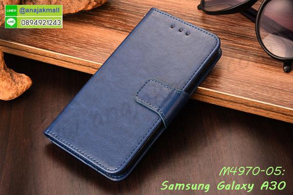 กรอบประกบ samsung a30,case samsung a30 ลายอนิเมะ,samsung a30 ฝาหลังกันกระแทก,พร้อมส่งเครช samsung a30 ลายการ์ตูน,กรอบหนัง samsung a30 ใส่บัตร,samsung a30 สกรีนการ์ตูนยาง,กันกระแทก case samsung a30,samsung a30 เครชติดตัวการ์ตูน,case samsung a30 กันกระแทก,ฝาหลังหนัง samsung a30 ลายการ์ตูน,case samsung a30 ลายการ์ตูน,samsung a30 เคสประกบหน้าหลัง,ฟิล์มกระจก samsung a30,samsung a30 เคสประกับหัวท้าย,กรอบประกบsamsung a30 หน้าหลัง,สกรีนวันพีชsamsung a30,กรอบประกบsamsung a30 กันกระแทก,เคสประกอบsamsung a30,ฝาหลังกันกระแทก case samsung a30,กรอบหลัง case samsung a30 กันกระแทก,case samsung a30 พร้อมส่ง พิมพ์ลายการ์ตูน,ยางกันกระแทกนิ่มsamsung a30,เคสยางใสนิ่ม samsung a30,กรอบพลาสติกใส samsung a30,เคชใสแต่งคริสตัลsamsung a30,case samsung a30 ลายวินเทจ,กรอบใสราคาถูก samsung a30,กรอบนิ่มสกรีนวันพีช samsung a30,ยางนิ่มตัวการ์ตูน case samsung a30,ฝาพับมีช่องใส่บัตร samsung a30,samsung a30 เคสหนังฝาพับกันกระแทก,ยางสกรีนวันพีช case samsung a30,กรอบยาง case samsung a30 ลายกราฟิก,เคสหนังพิมการ์ตูนsamsung a30,เคสกันกระแทกมีขาตั้ง samsung a30,samsung a30 กรอบกันกระแทกพร้อมขาตั้ง,กรอบหลังสีแดงsamsung a30,เคสแต่งคริสตัลเพชรsamsung a30,เคสยางติดแหวนคริสตัล case samsung a30,รับติดคริสตัลแต่งเพชรเคชsamsung a30,ฝาพับไดอารี่ case samsung a30,สกรีนฝาพับลายการ์ตูนsamsung a30,เคสลายอนิเมะsamsung a30,samsung a30 สกรีนการ์ตูนอนิเมะ,case samsung a30 เคสแข็งลายวินเทจ