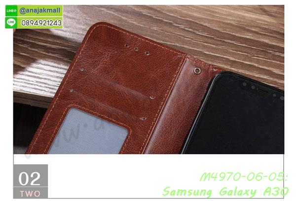 กรอบประกบ samsung a30,case samsung a30 ลายอนิเมะ,samsung a30 ฝาหลังกันกระแทก,พร้อมส่งเครช samsung a30 ลายการ์ตูน,กรอบหนัง samsung a30 ใส่บัตร,samsung a30 สกรีนการ์ตูนยาง,กันกระแทก case samsung a30,samsung a30 เครชติดตัวการ์ตูน,case samsung a30 กันกระแทก,ฝาหลังหนัง samsung a30 ลายการ์ตูน,case samsung a30 ลายการ์ตูน,samsung a30 เคสประกบหน้าหลัง,ฟิล์มกระจก samsung a30,samsung a30 เคสประกับหัวท้าย,กรอบประกบsamsung a30 หน้าหลัง,สกรีนวันพีชsamsung a30,กรอบประกบsamsung a30 กันกระแทก,เคสประกอบsamsung a30,ฝาหลังกันกระแทก case samsung a30,กรอบหลัง case samsung a30 กันกระแทก,case samsung a30 พร้อมส่ง พิมพ์ลายการ์ตูน,ยางกันกระแทกนิ่มsamsung a30,เคสยางใสนิ่ม samsung a30,กรอบพลาสติกใส samsung a30,เคชใสแต่งคริสตัลsamsung a30,case samsung a30 ลายวินเทจ,กรอบใสราคาถูก samsung a30,กรอบนิ่มสกรีนวันพีช samsung a30,ยางนิ่มตัวการ์ตูน case samsung a30,ฝาพับมีช่องใส่บัตร samsung a30,samsung a30 เคสหนังฝาพับกันกระแทก,ยางสกรีนวันพีช case samsung a30,กรอบยาง case samsung a30 ลายกราฟิก,เคสหนังพิมการ์ตูนsamsung a30,เคสกันกระแทกมีขาตั้ง samsung a30,samsung a30 กรอบกันกระแทกพร้อมขาตั้ง,กรอบหลังสีแดงsamsung a30,เคสแต่งคริสตัลเพชรsamsung a30,เคสยางติดแหวนคริสตัล case samsung a30,รับติดคริสตัลแต่งเพชรเคชsamsung a30,ฝาพับไดอารี่ case samsung a30,สกรีนฝาพับลายการ์ตูนsamsung a30,เคสลายอนิเมะsamsung a30,samsung a30 สกรีนการ์ตูนอนิเมะ,case samsung a30 เคสแข็งลายวินเทจ