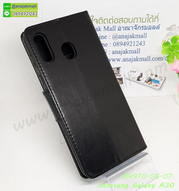 กรอบประกบ samsung a30,case samsung a30 ลายอนิเมะ,samsung a30 ฝาหลังกันกระแทก,พร้อมส่งเครช samsung a30 ลายการ์ตูน,กรอบหนัง samsung a30 ใส่บัตร,samsung a30 สกรีนการ์ตูนยาง,กันกระแทก case samsung a30,samsung a30 เครชติดตัวการ์ตูน,case samsung a30 กันกระแทก,ฝาหลังหนัง samsung a30 ลายการ์ตูน,case samsung a30 ลายการ์ตูน,samsung a30 เคสประกบหน้าหลัง,ฟิล์มกระจก samsung a30,samsung a30 เคสประกับหัวท้าย,กรอบประกบsamsung a30 หน้าหลัง,สกรีนวันพีชsamsung a30,กรอบประกบsamsung a30 กันกระแทก,เคสประกอบsamsung a30,ฝาหลังกันกระแทก case samsung a30,กรอบหลัง case samsung a30 กันกระแทก,case samsung a30 พร้อมส่ง พิมพ์ลายการ์ตูน,ยางกันกระแทกนิ่มsamsung a30,เคสยางใสนิ่ม samsung a30,กรอบพลาสติกใส samsung a30,เคชใสแต่งคริสตัลsamsung a30,case samsung a30 ลายวินเทจ,กรอบใสราคาถูก samsung a30,กรอบนิ่มสกรีนวันพีช samsung a30,ยางนิ่มตัวการ์ตูน case samsung a30,ฝาพับมีช่องใส่บัตร samsung a30,samsung a30 เคสหนังฝาพับกันกระแทก,ยางสกรีนวันพีช case samsung a30,กรอบยาง case samsung a30 ลายกราฟิก,เคสหนังพิมการ์ตูนsamsung a30,เคสกันกระแทกมีขาตั้ง samsung a30,samsung a30 กรอบกันกระแทกพร้อมขาตั้ง,กรอบหลังสีแดงsamsung a30,เคสแต่งคริสตัลเพชรsamsung a30,เคสยางติดแหวนคริสตัล case samsung a30,รับติดคริสตัลแต่งเพชรเคชsamsung a30,ฝาพับไดอารี่ case samsung a30,สกรีนฝาพับลายการ์ตูนsamsung a30,เคสลายอนิเมะsamsung a30,samsung a30 สกรีนการ์ตูนอนิเมะ,case samsung a30 เคสแข็งลายวินเทจ